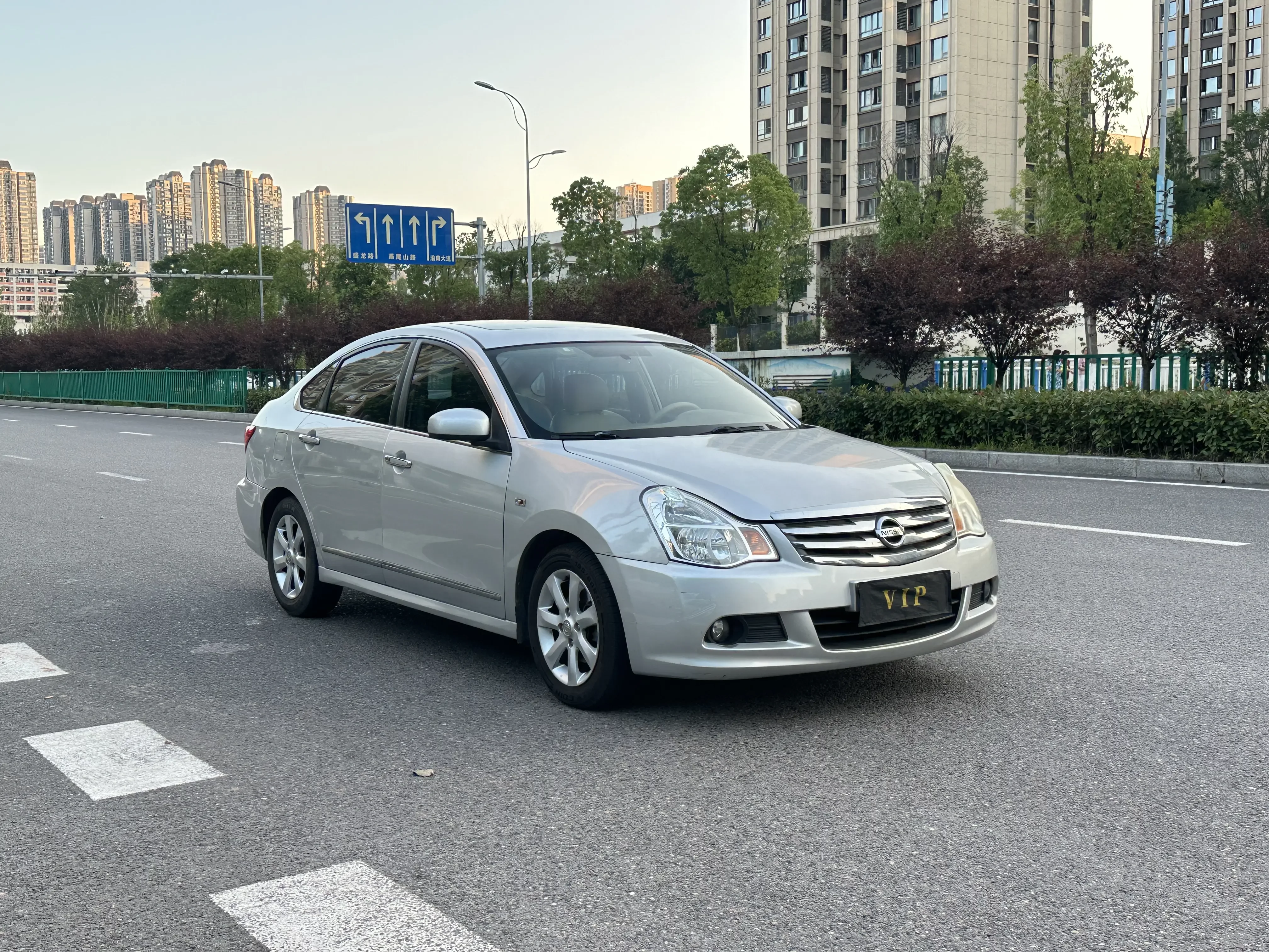Nissan Sylphy