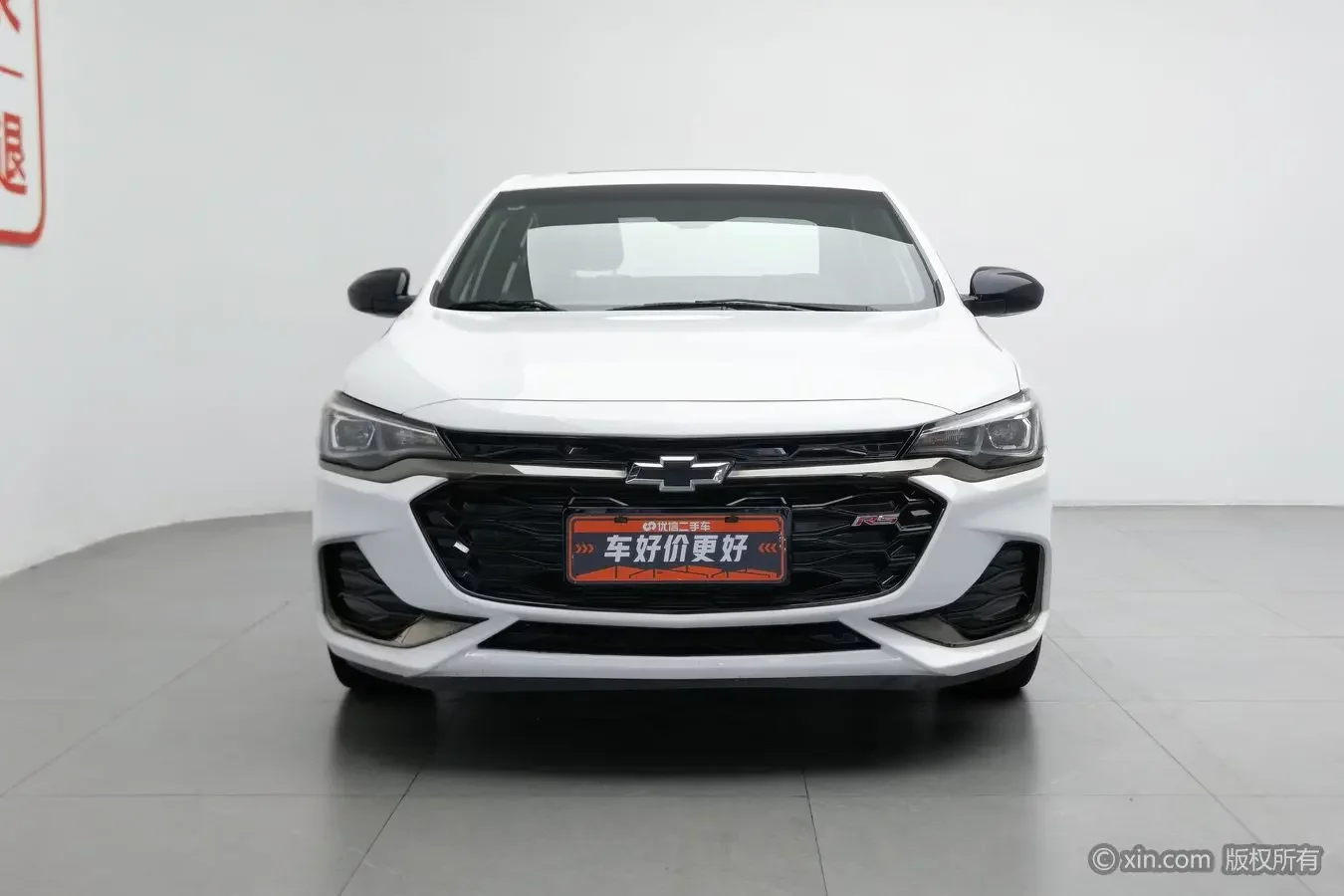 Chevrolet Monza
