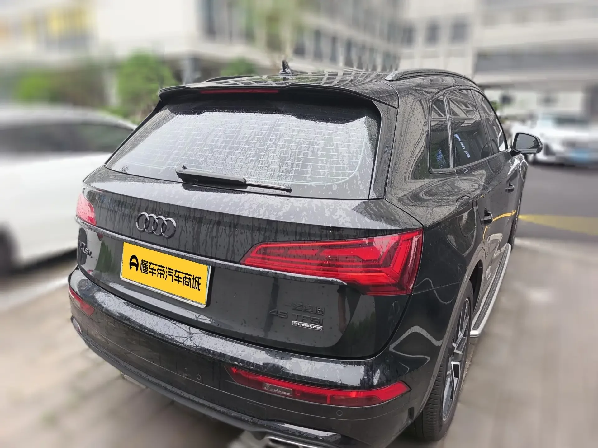 Audi Q5L