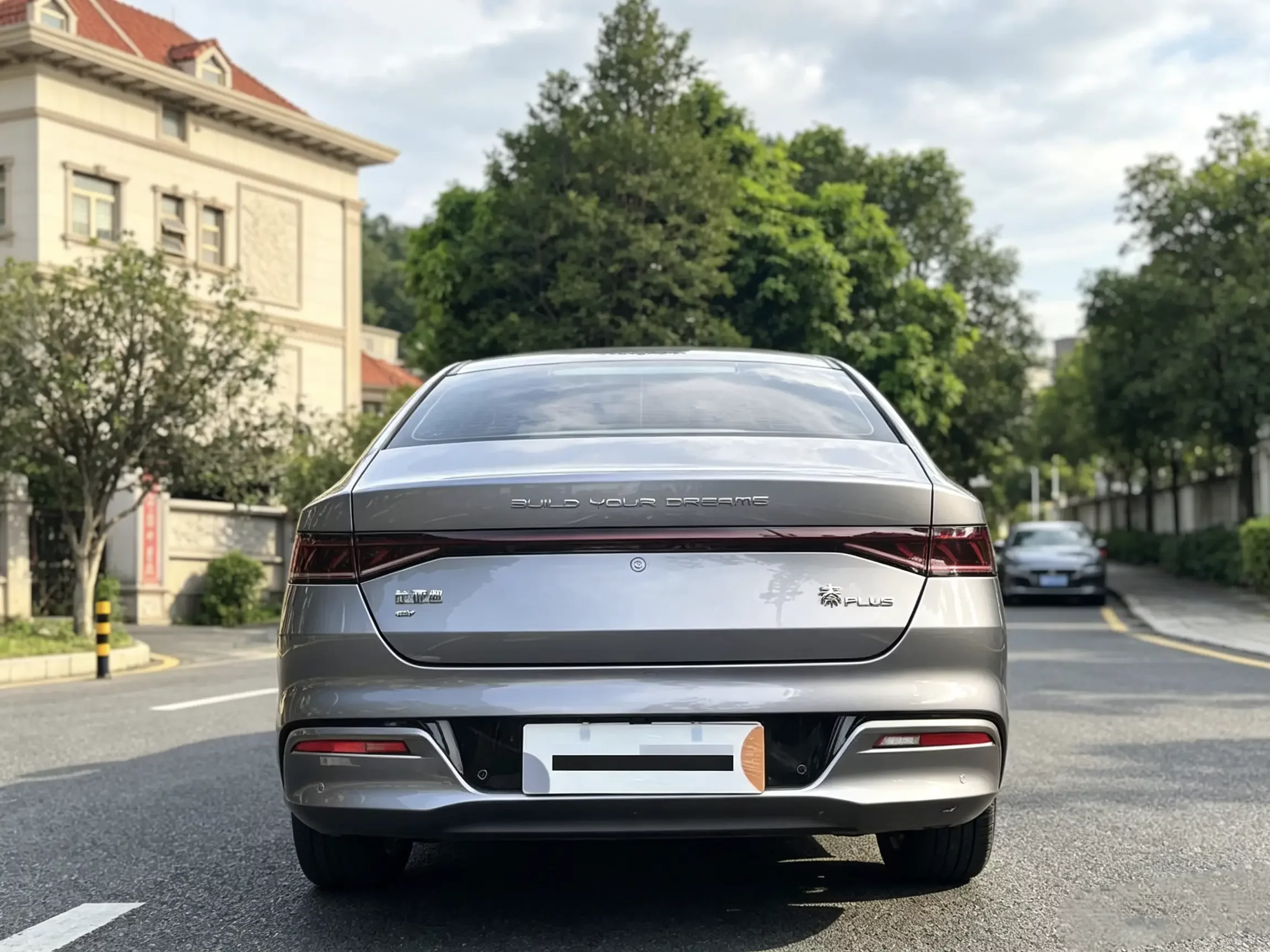 BYD Qin PLUS EV