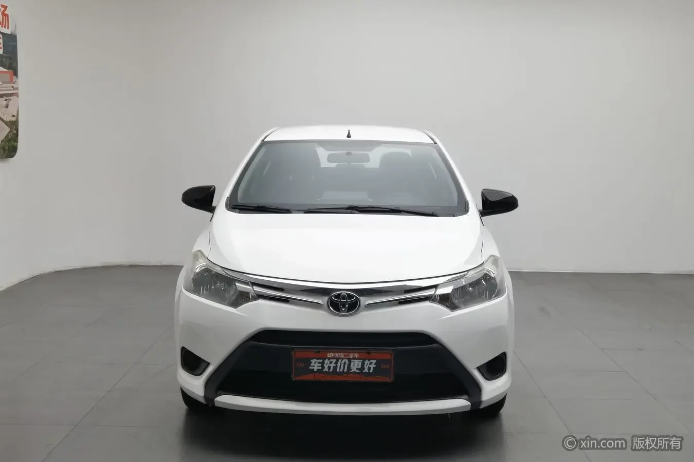Toyota Vios