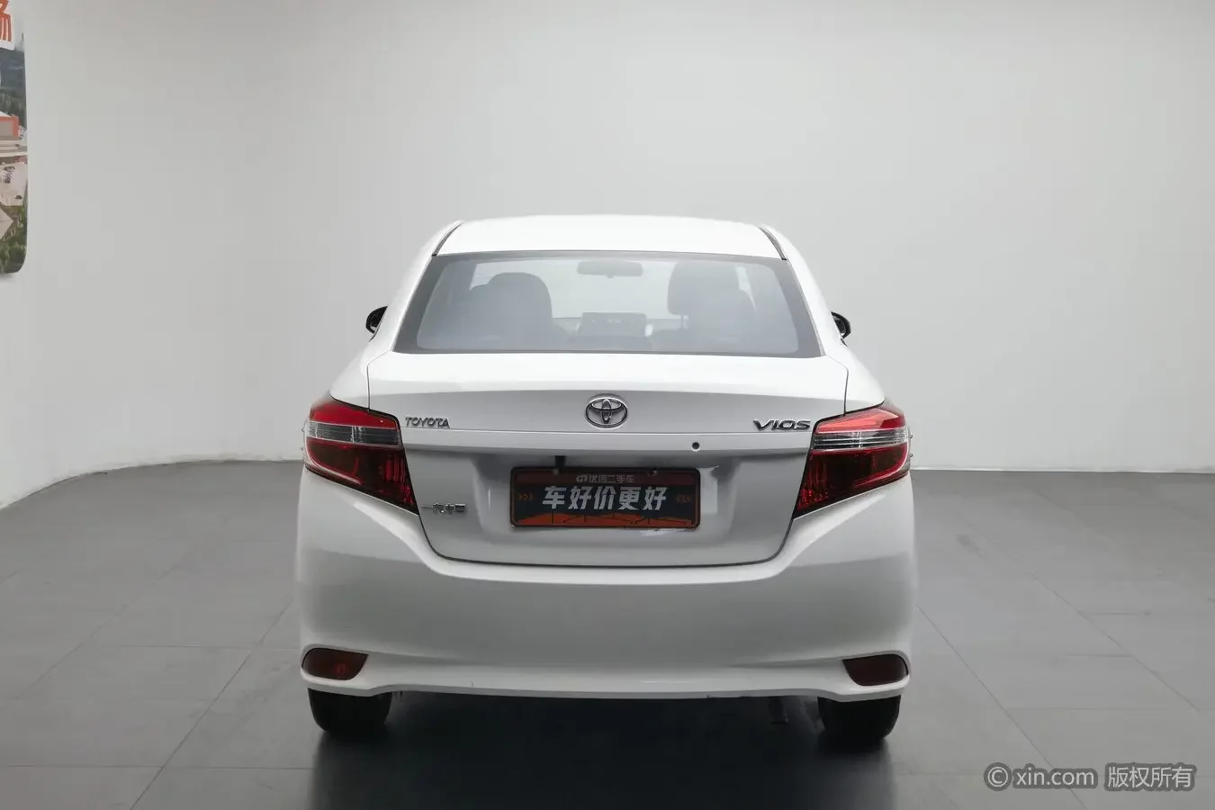 Toyota Vios