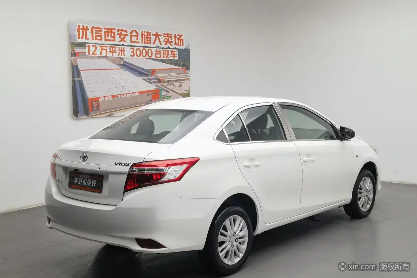 Toyota Vios