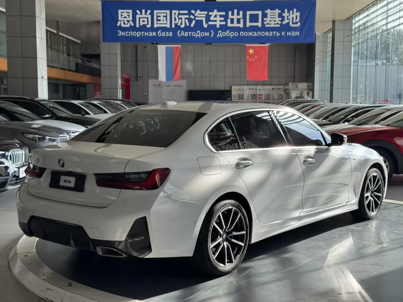 BMW 3 Series