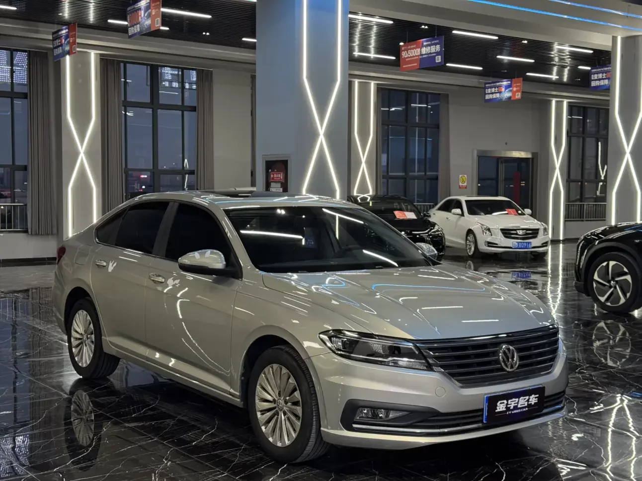 Volkswagen Lavida