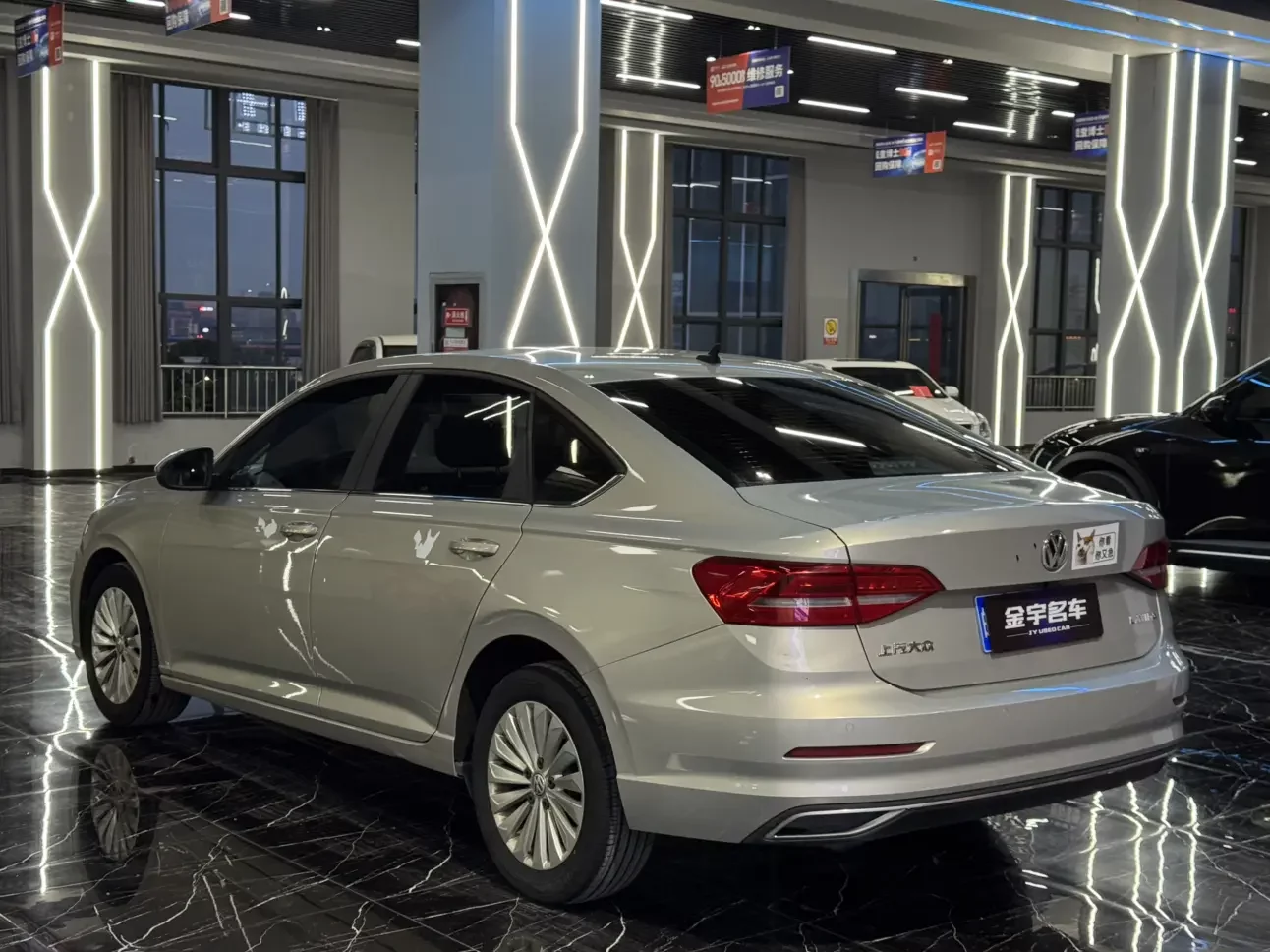 Volkswagen Lavida