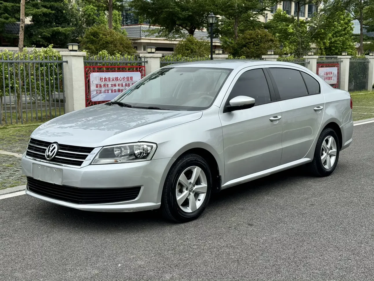 Volkswagen Lavida