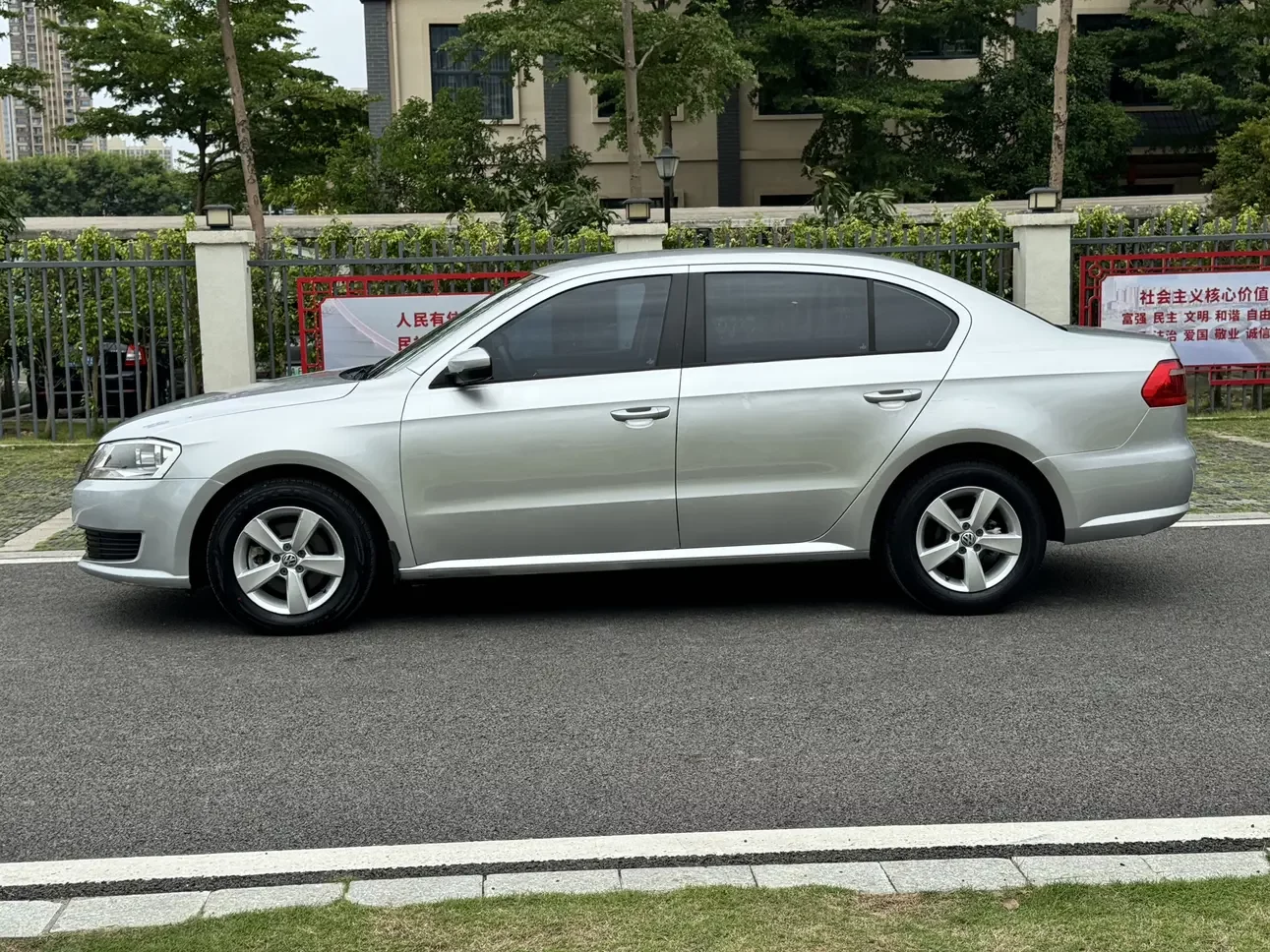 Volkswagen Lavida