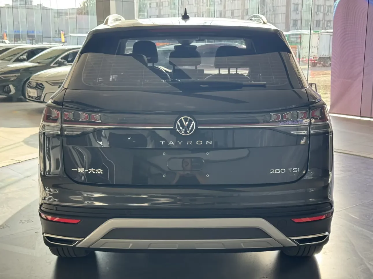 Volkswagen Tayron
