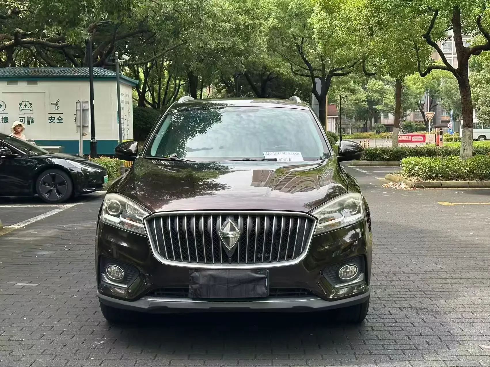 Borgward BX7