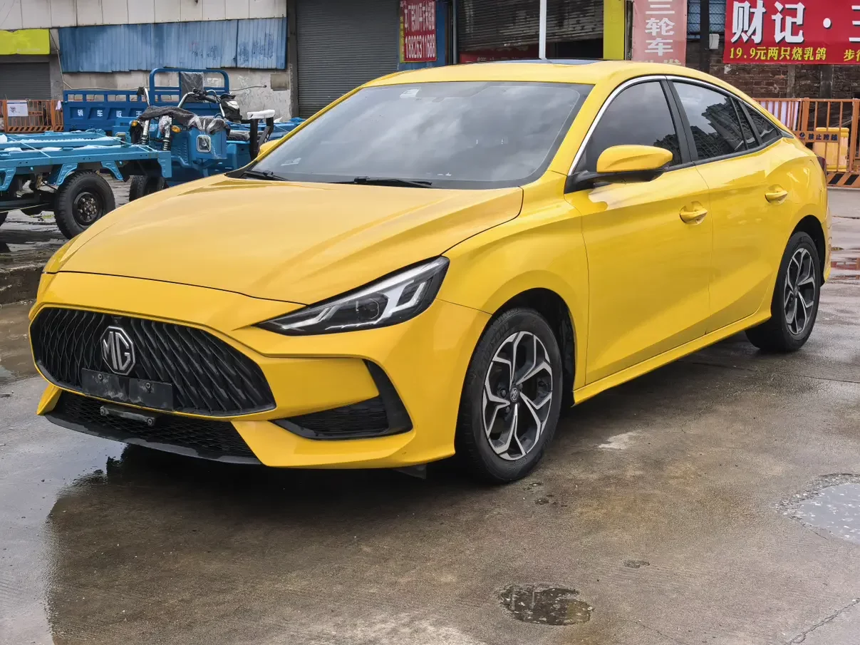 MG 5