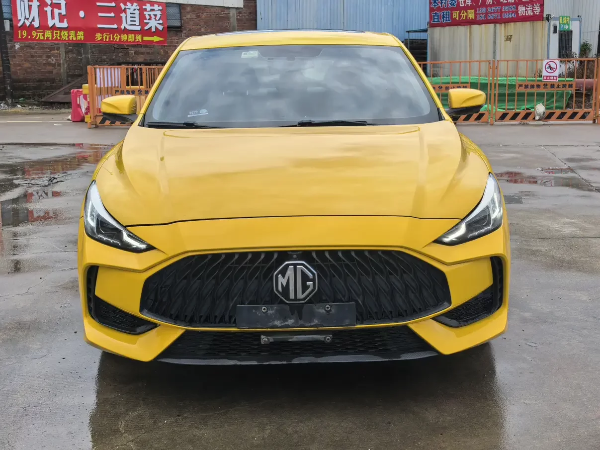 MG 5