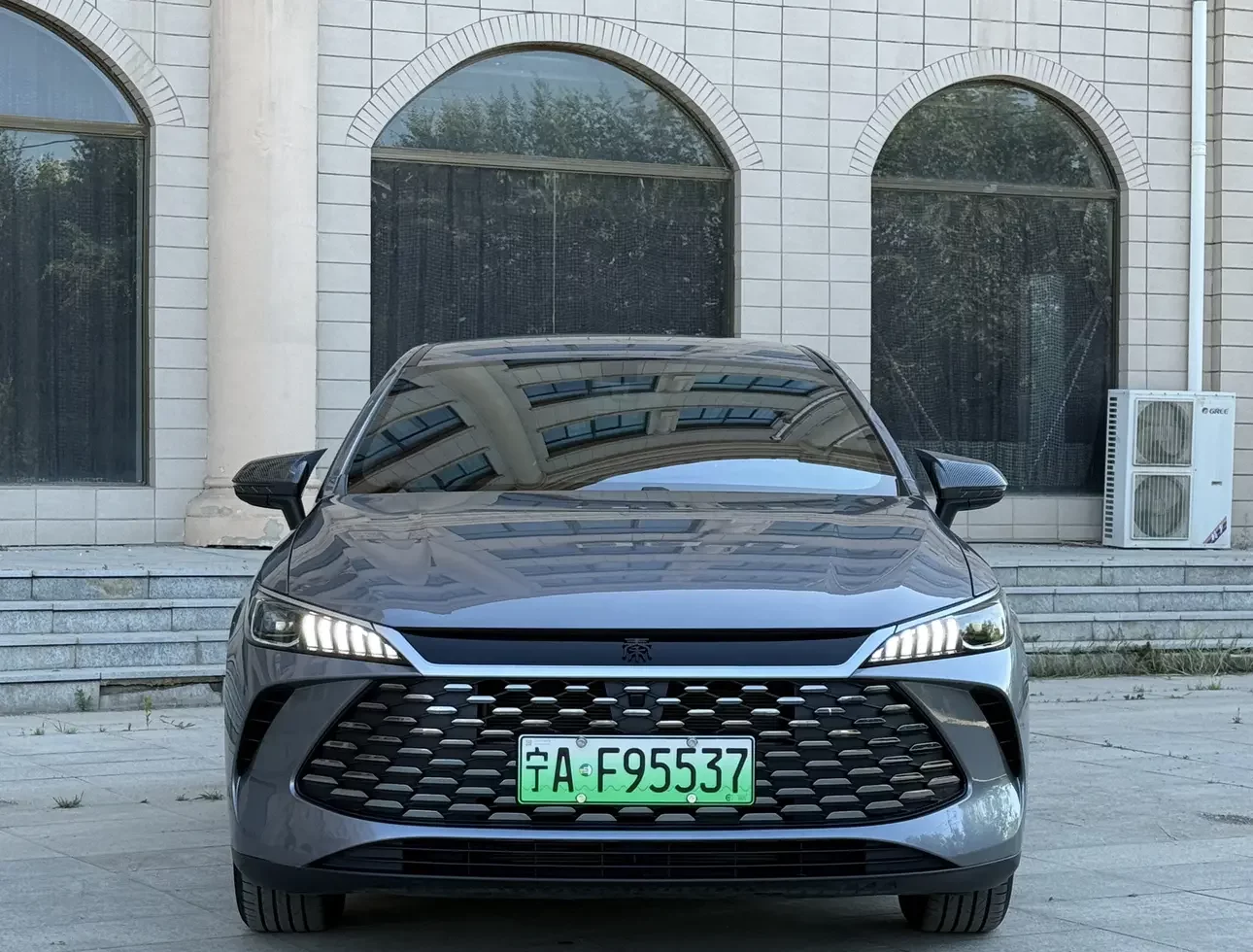 BYD Qin PLUS DM