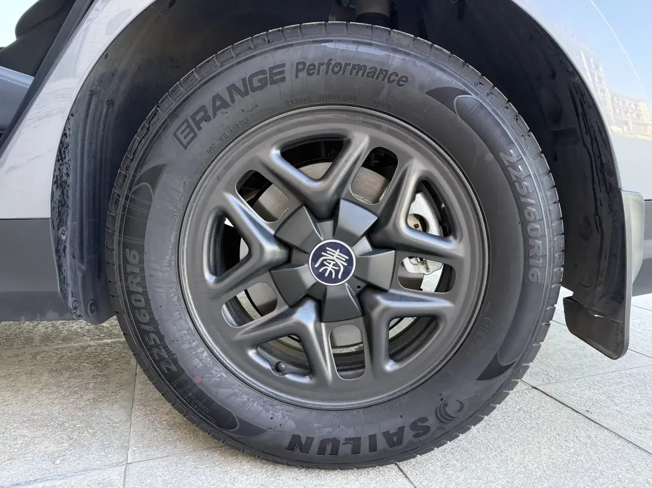 BYD Qin PLUS DM