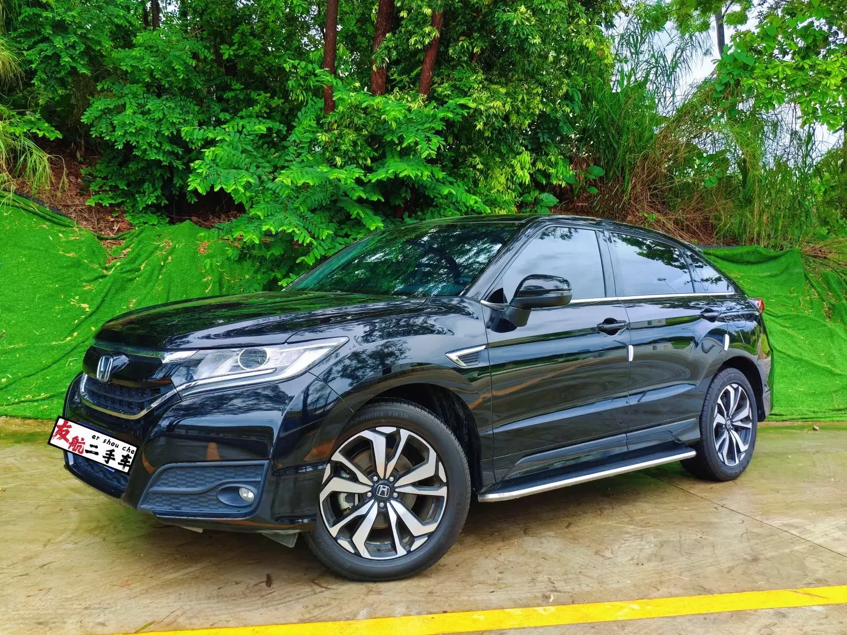 Honda UR-V