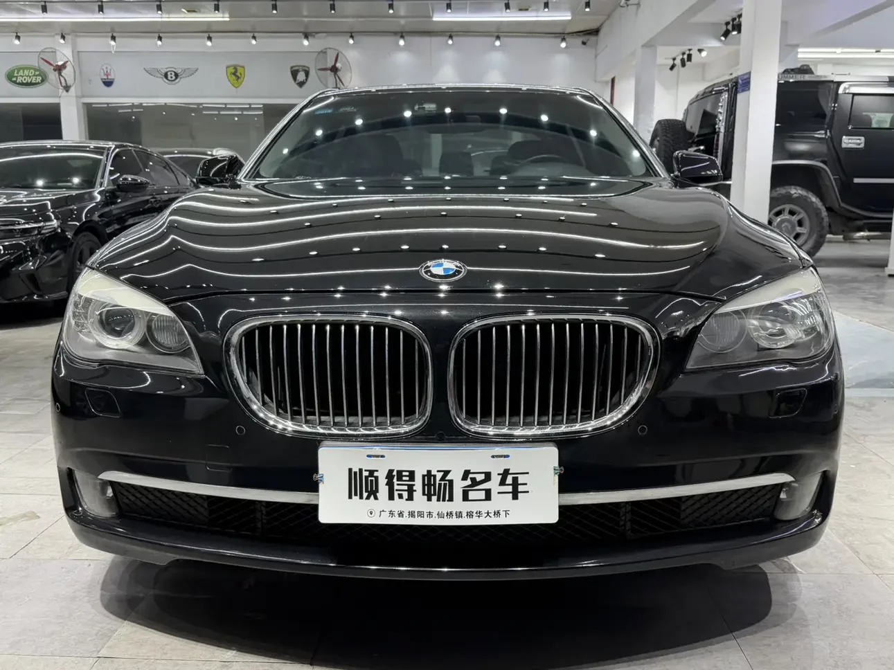 BMW 7 Series