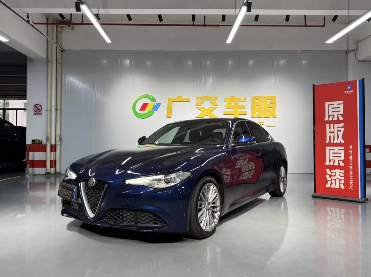 Alfa romeo Giulia Juliet