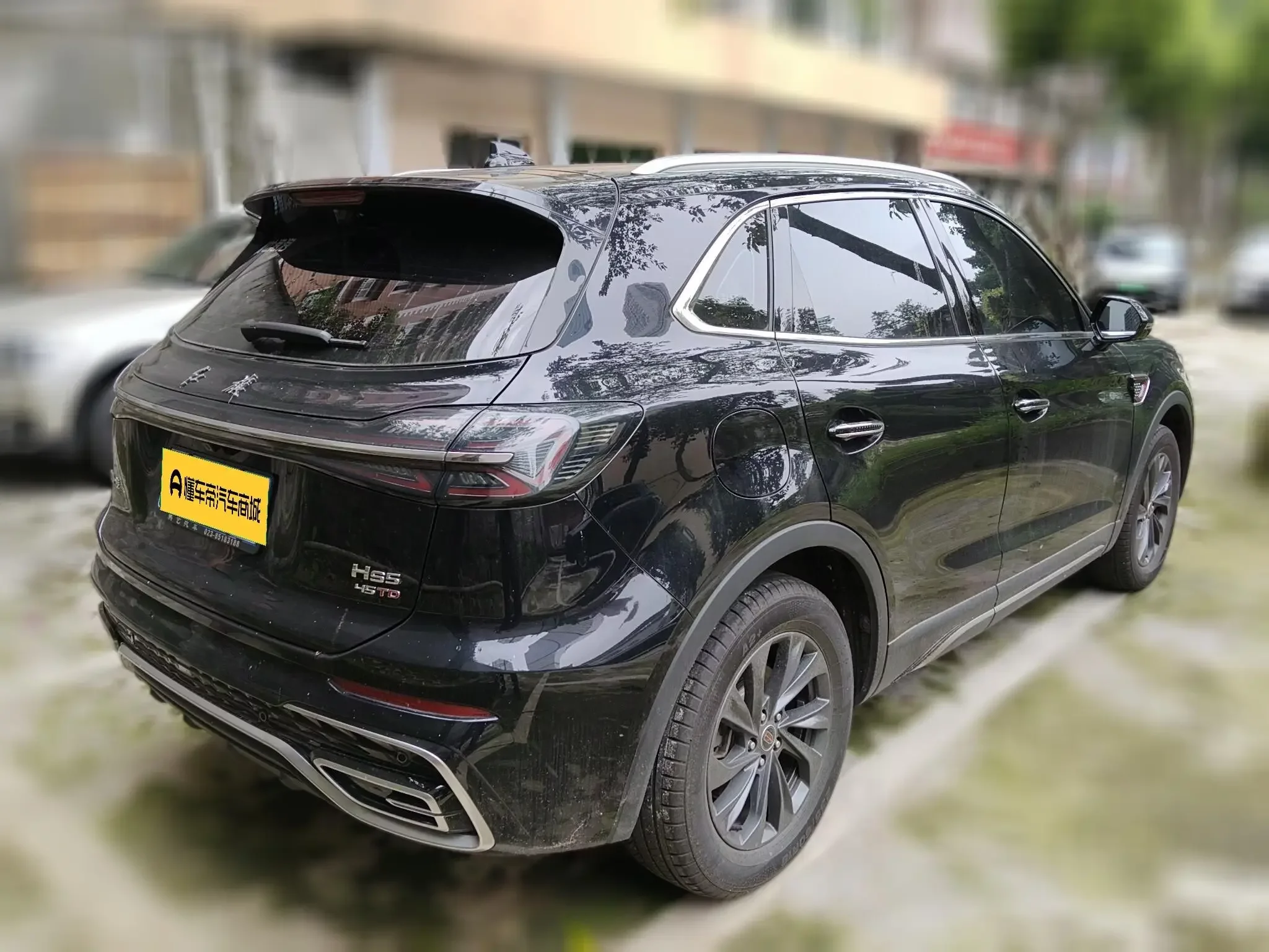 Hongqi HS5