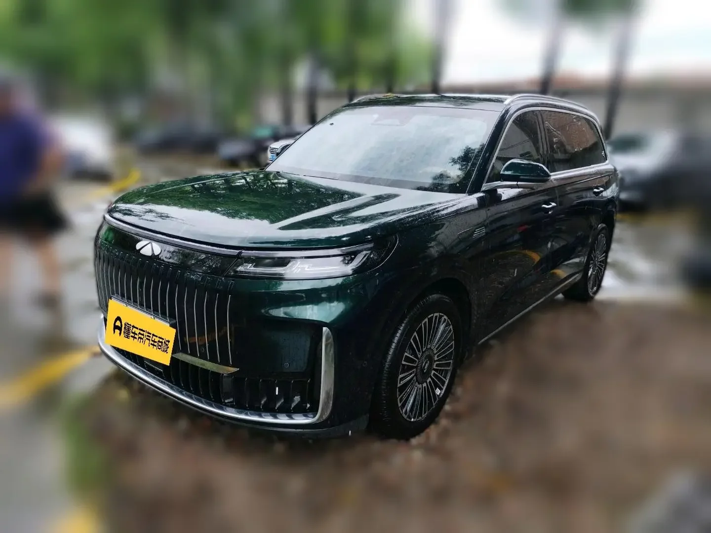 Chery Fengyun T11