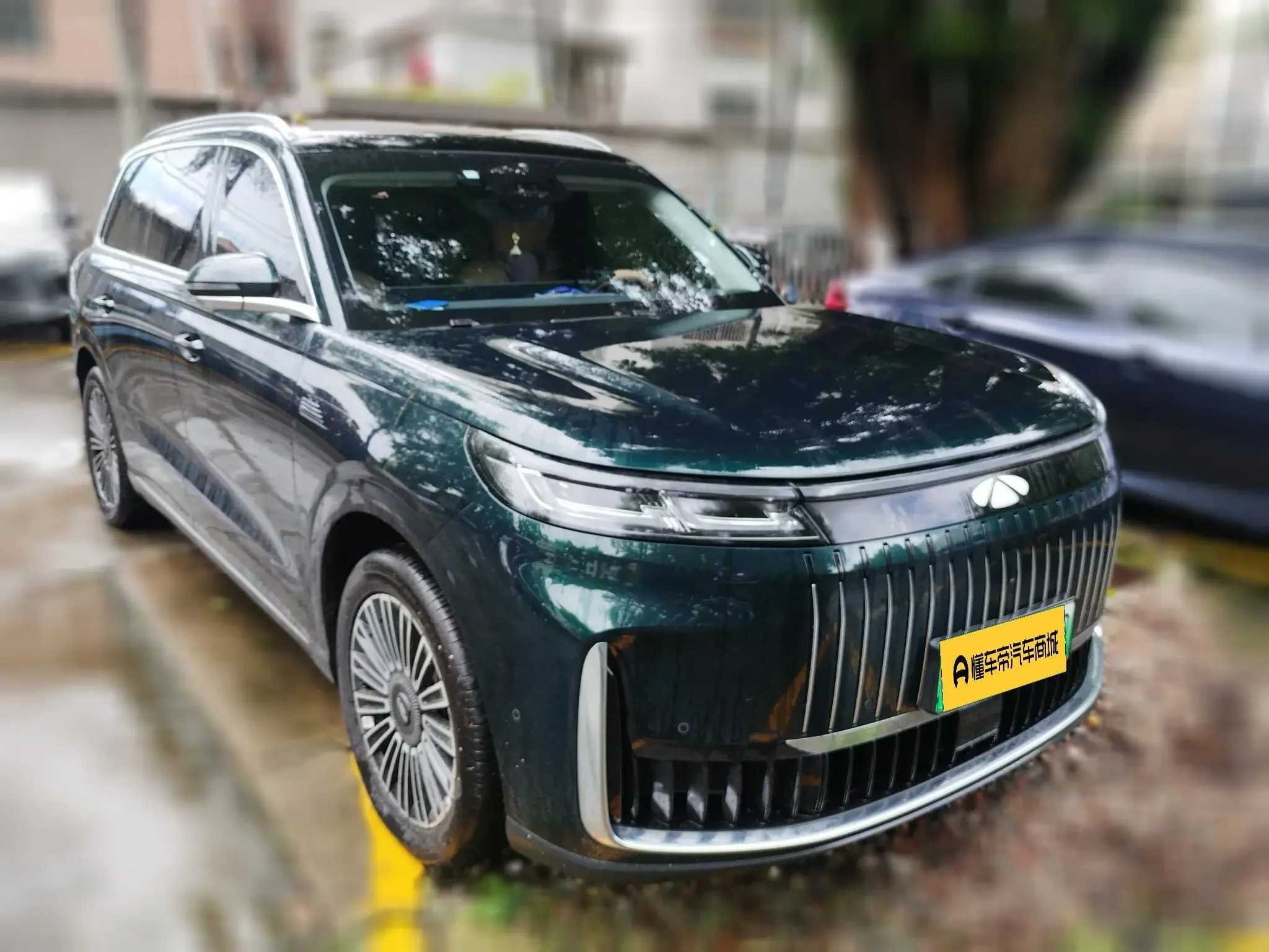 Chery Fengyun T11
