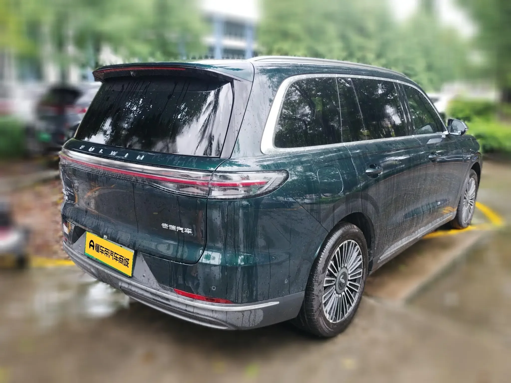 Chery Fengyun T11