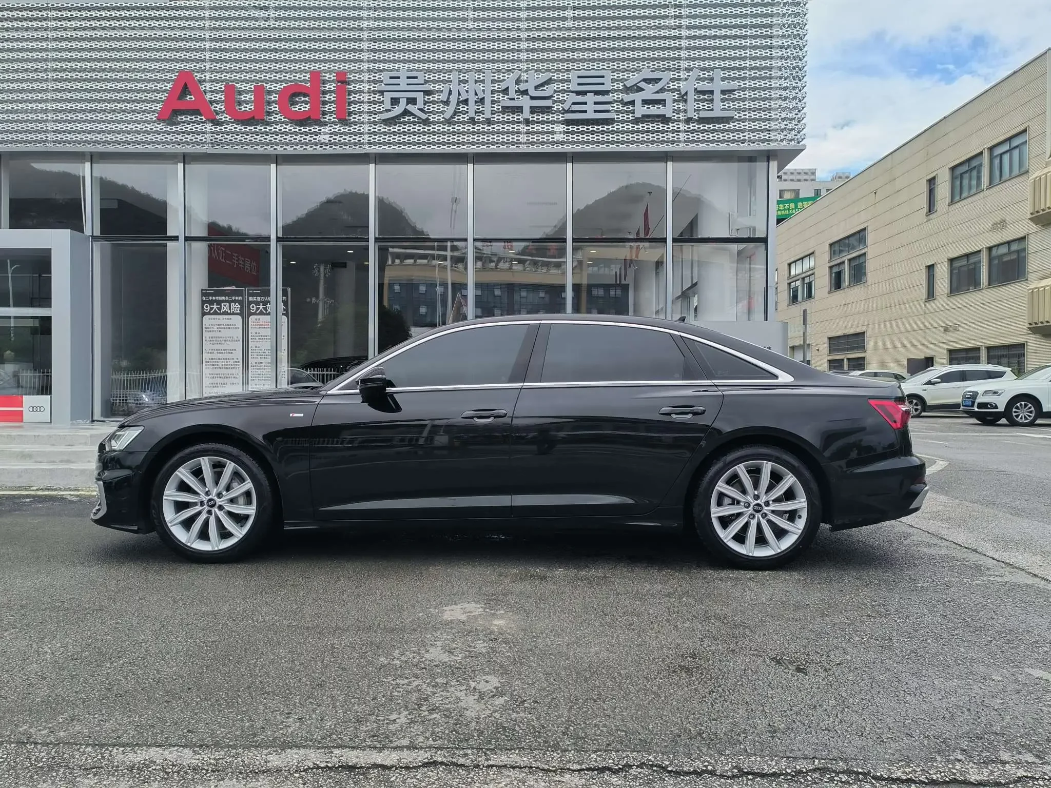 Audi A6L