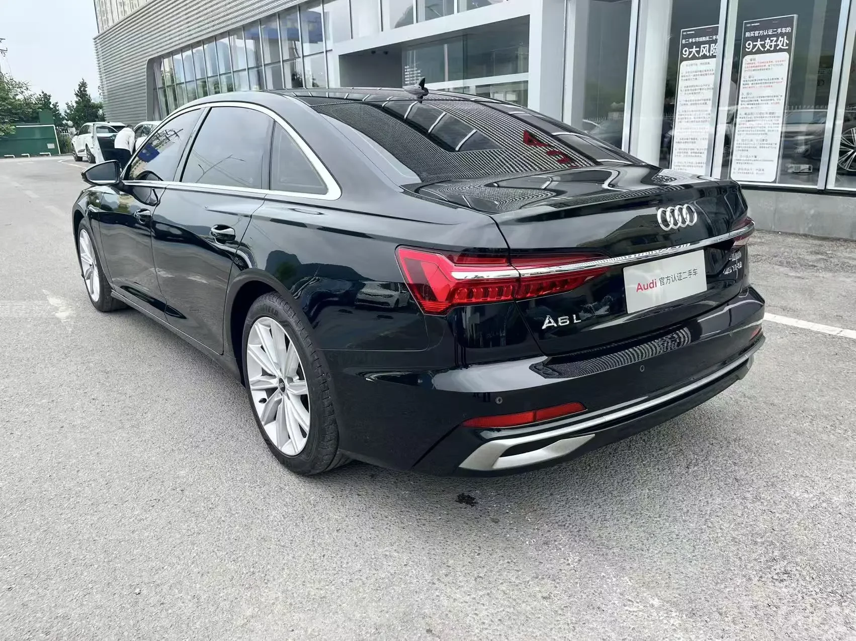 Audi A6L