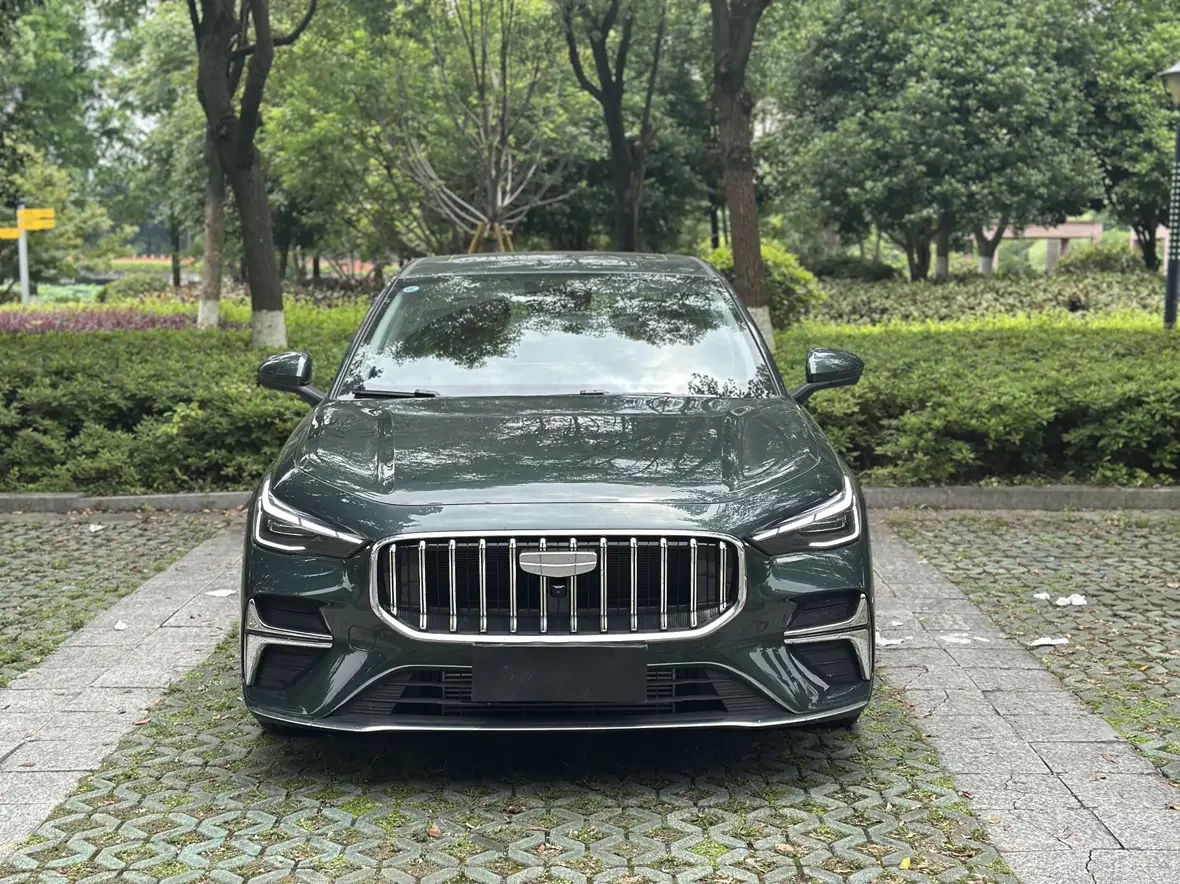 Geely emgrand