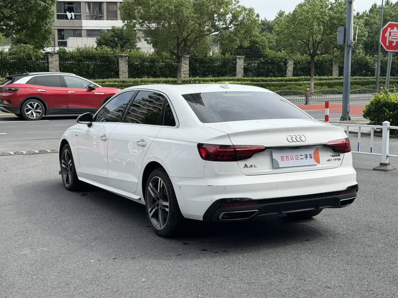 Audi A4L