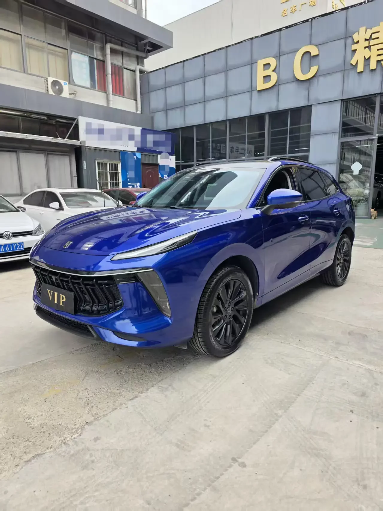Forthing Fengxing T5 EVO