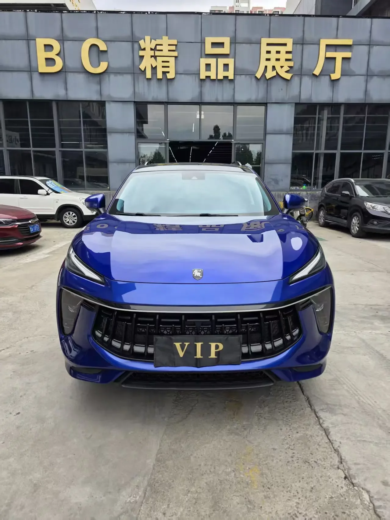 Forthing Fengxing T5 EVO