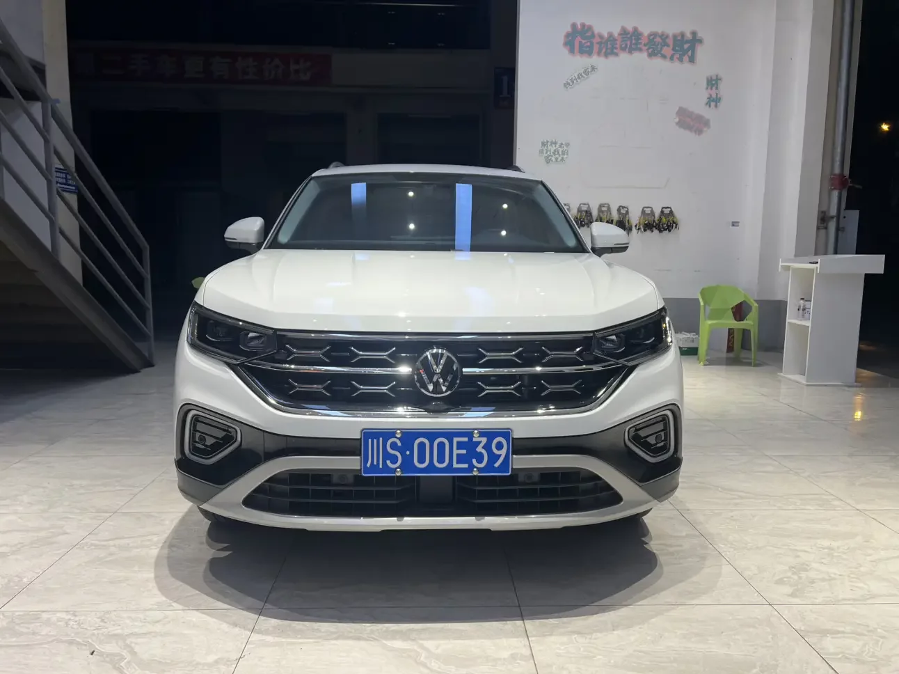 Volkswagen Tayron