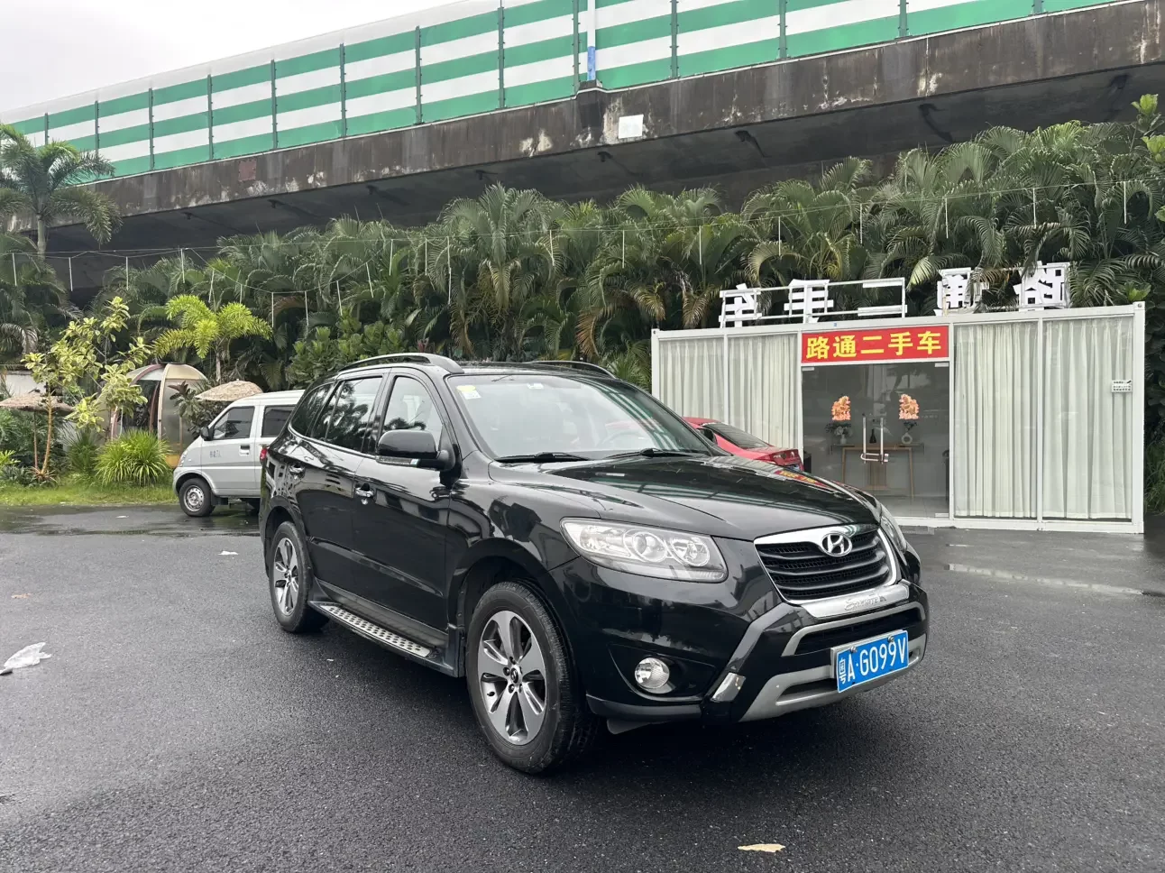Hyundai Santa Claus Classic