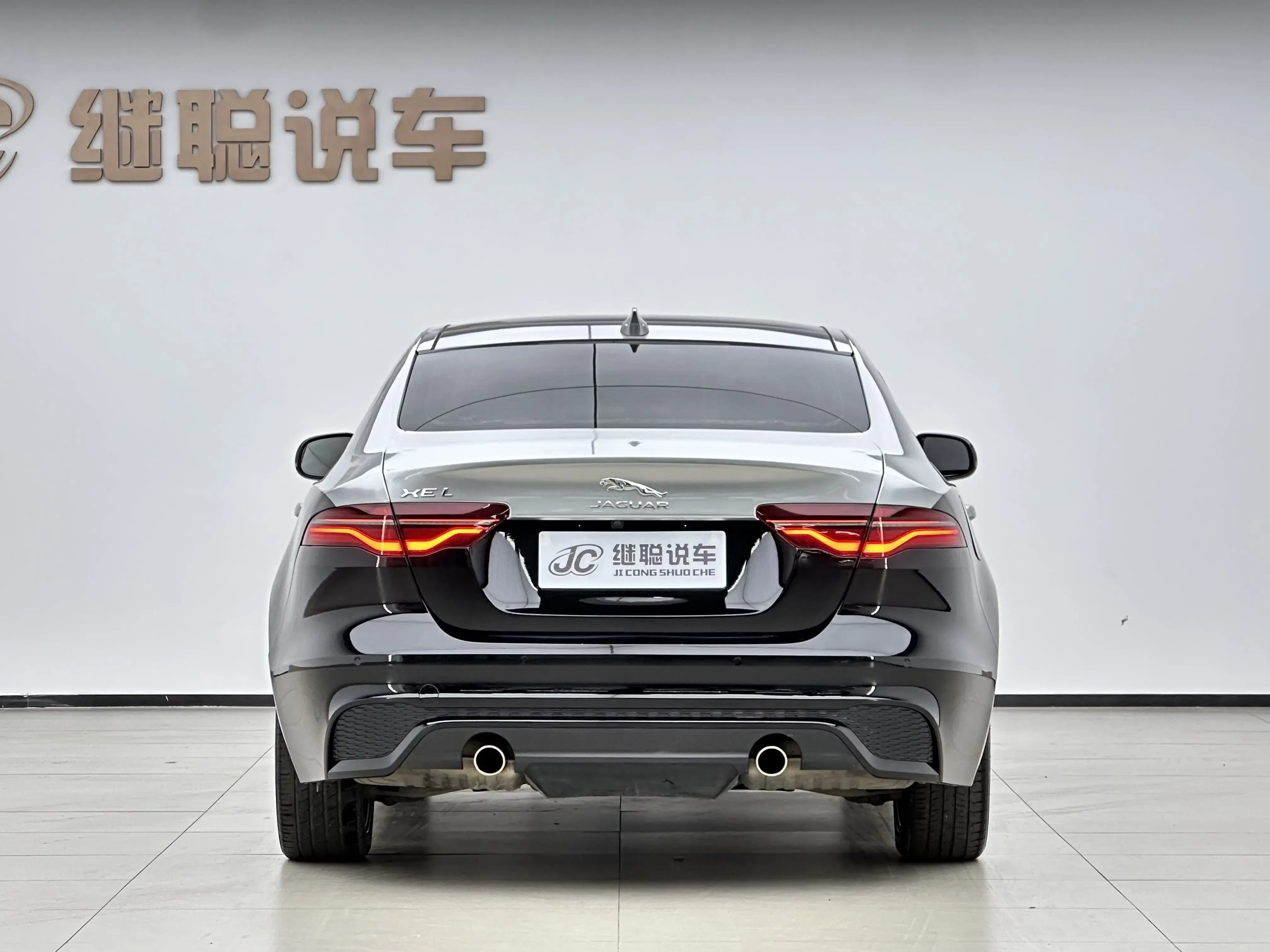 Jaguar XEL
