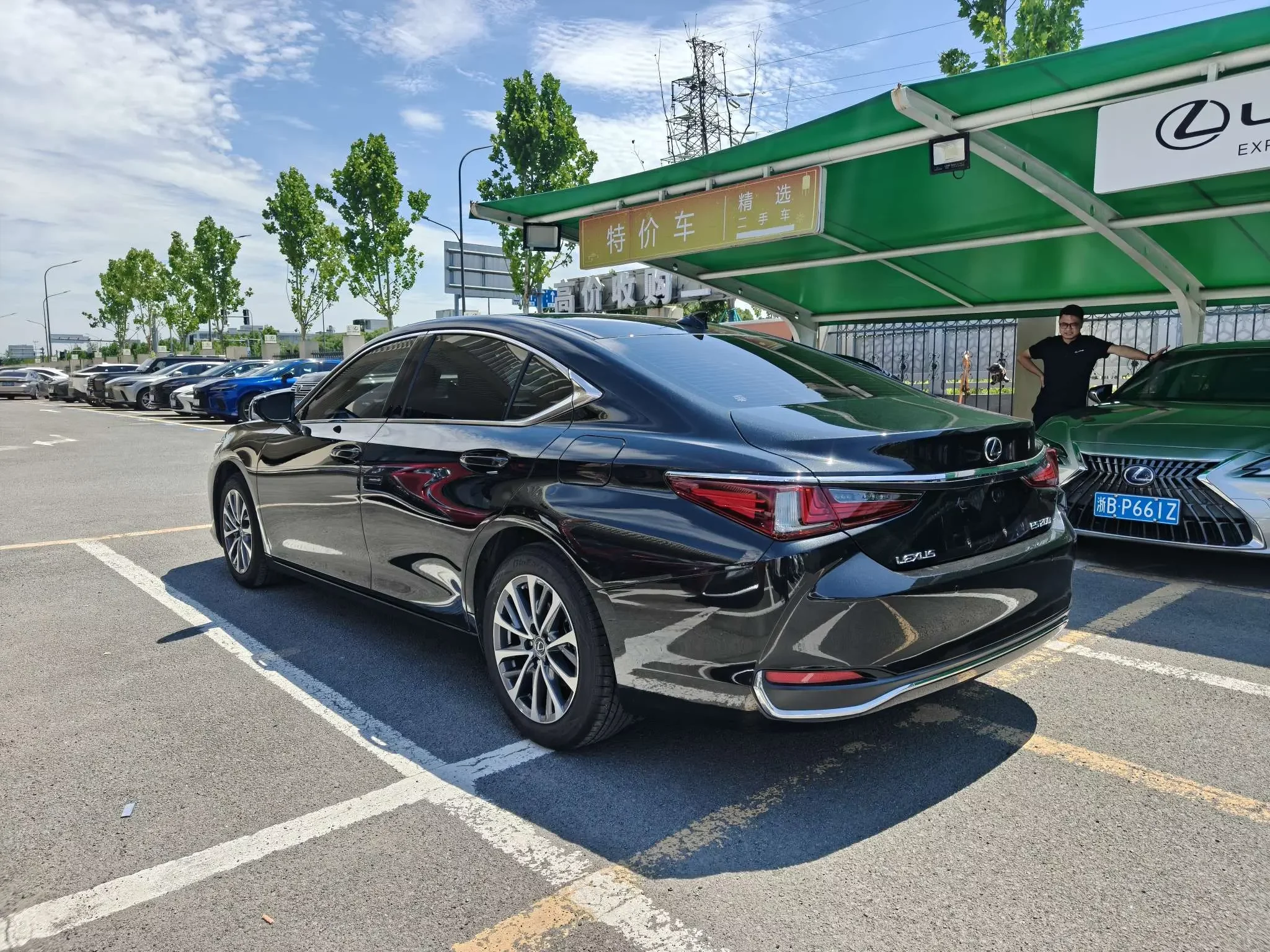 Lexus ES