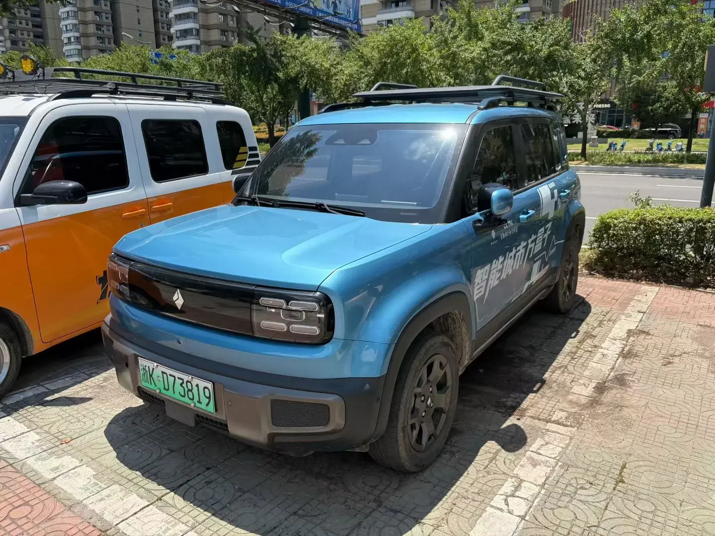 Baojun Yueya Plus