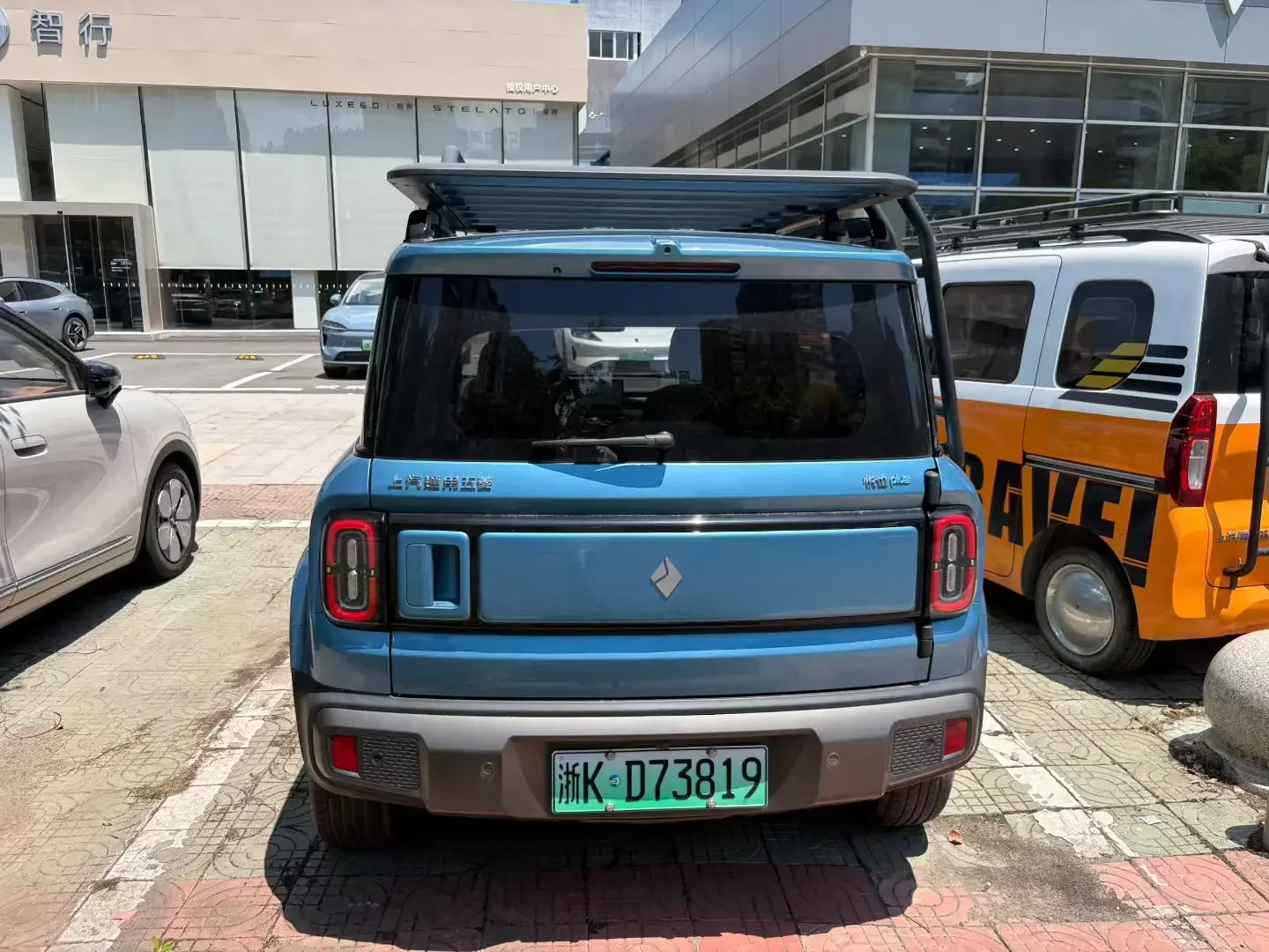 Baojun Yueya Plus
