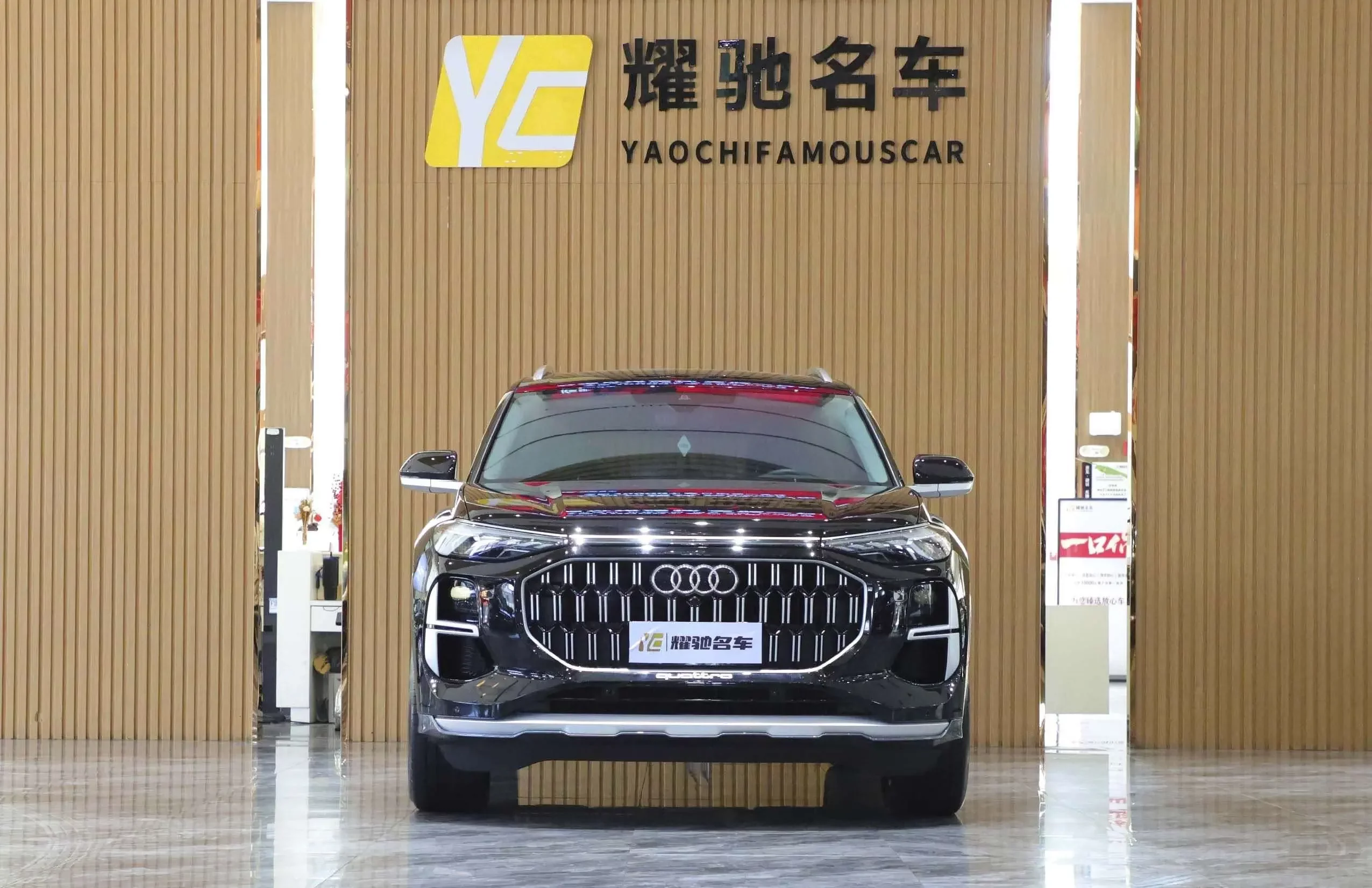 Audi Q6
