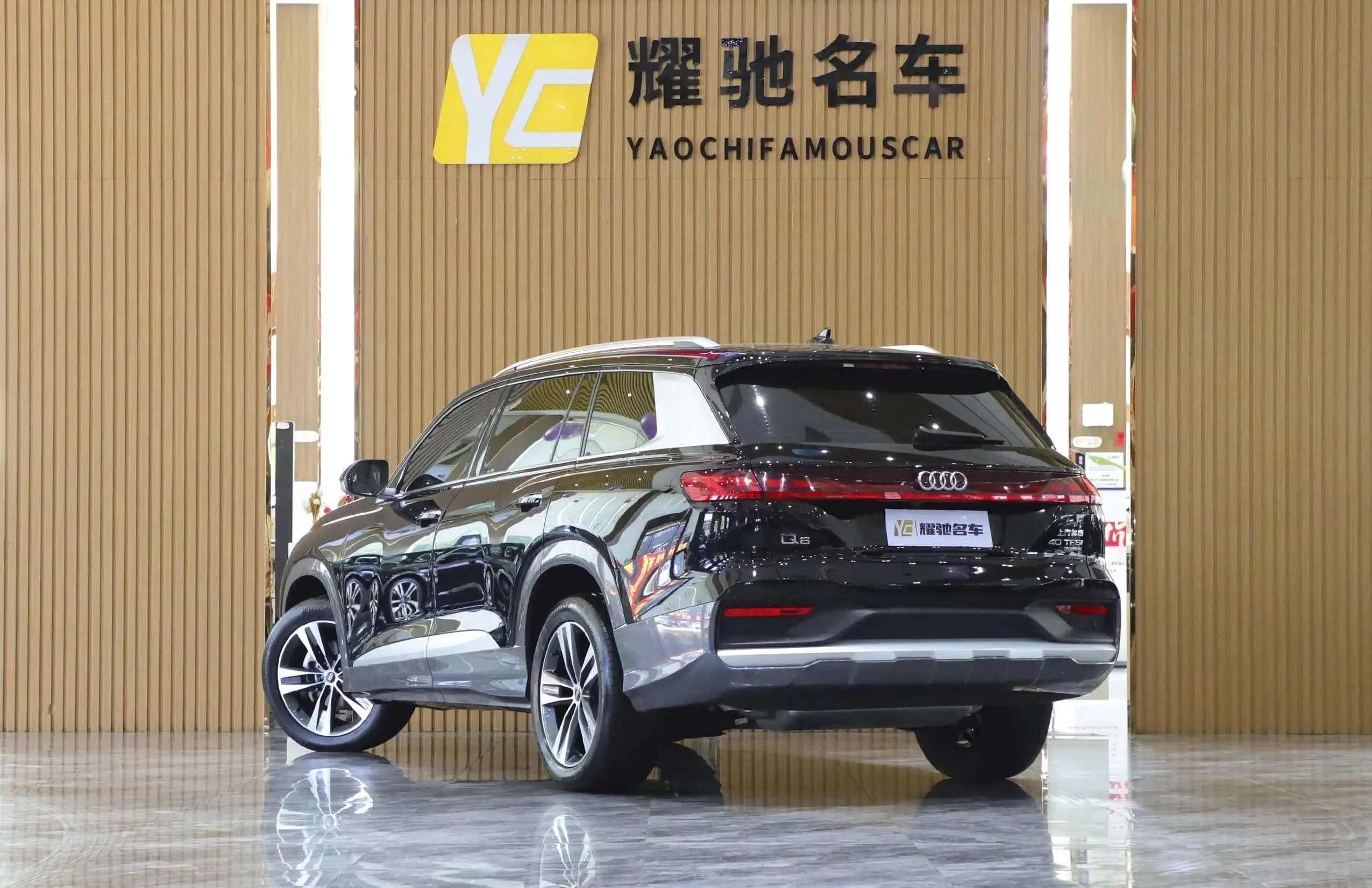 Audi Q6