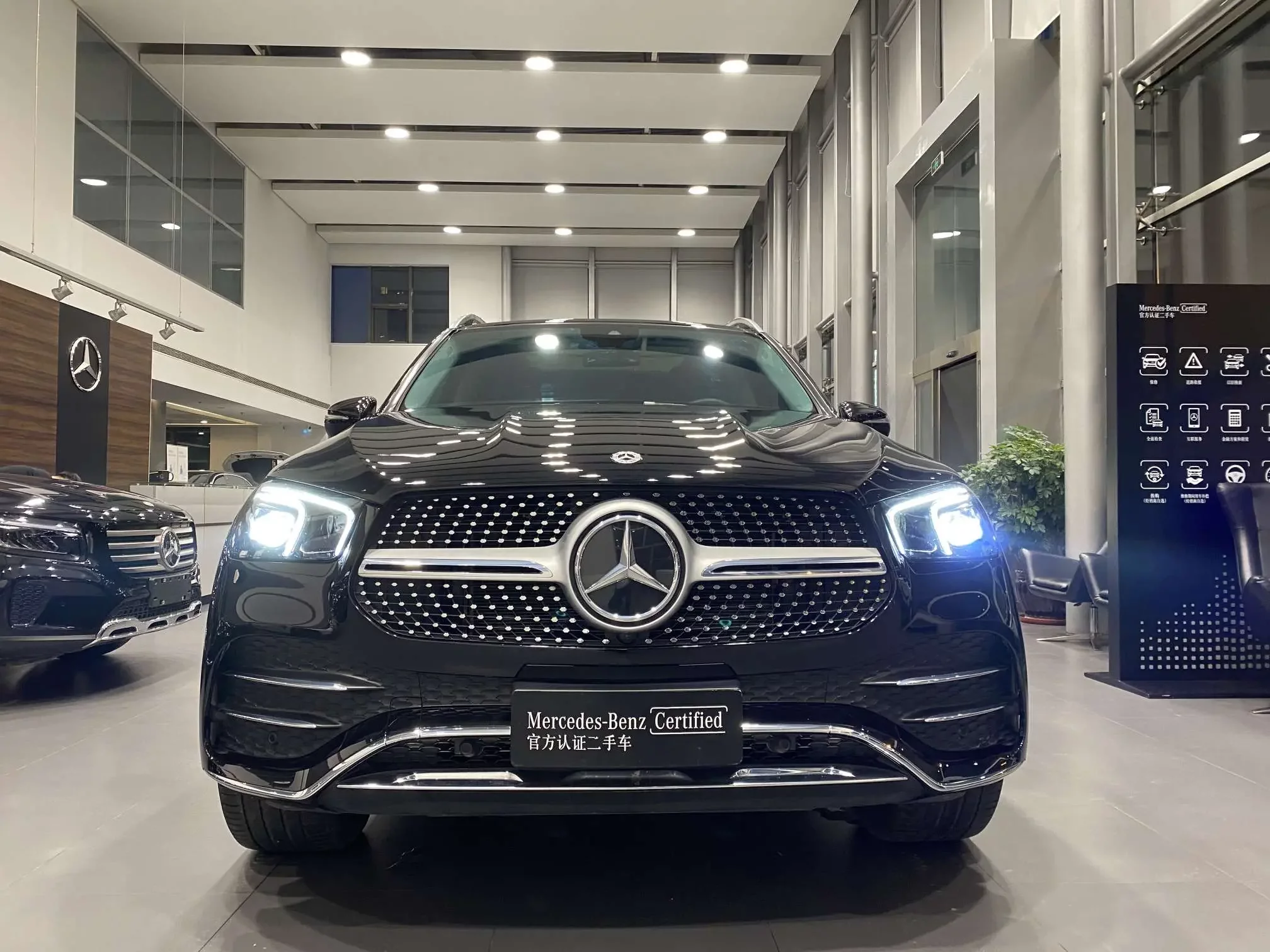 Mercedes-Benz GLE (Imported)