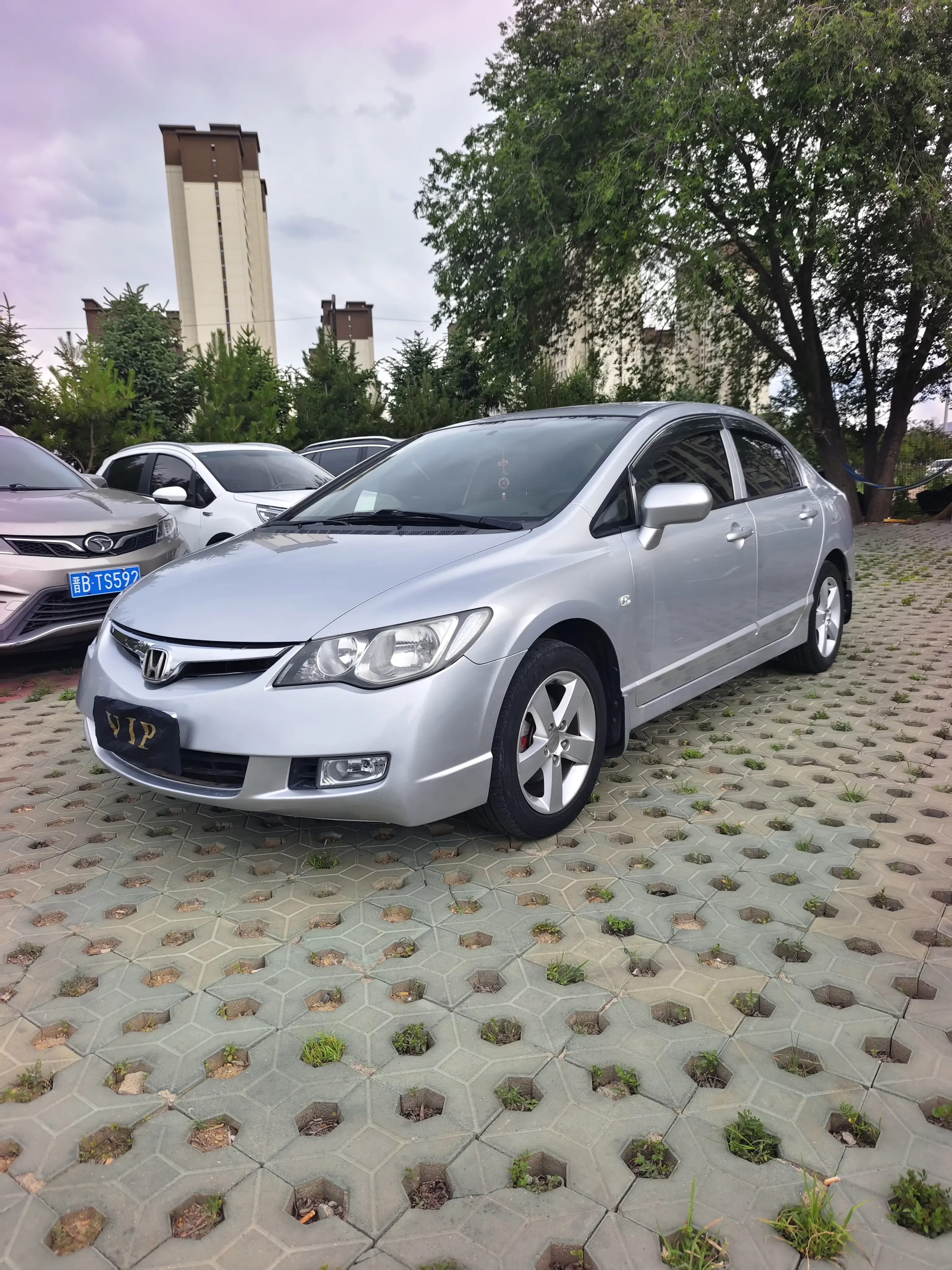 Honda Siming
