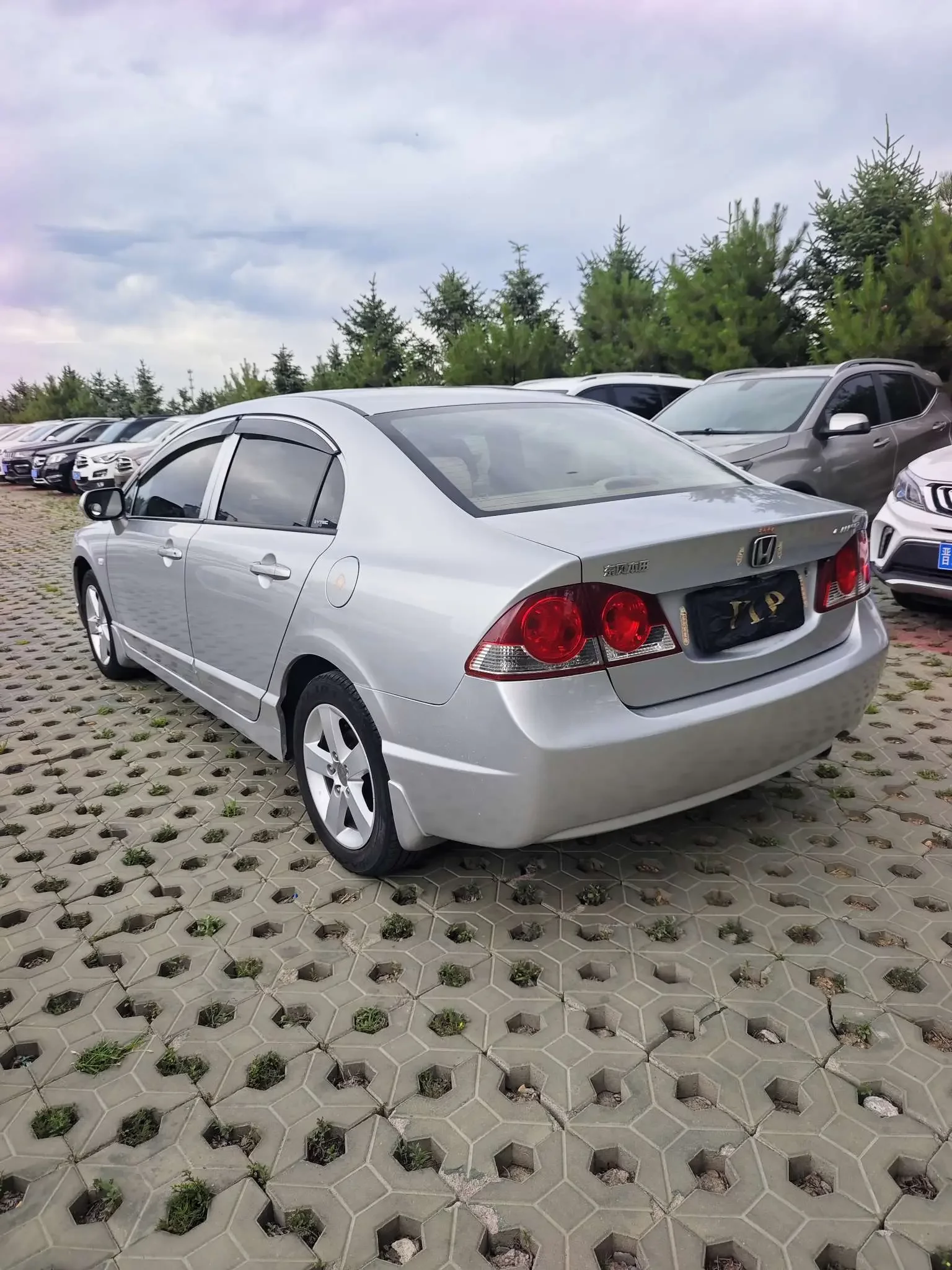 Honda Siming