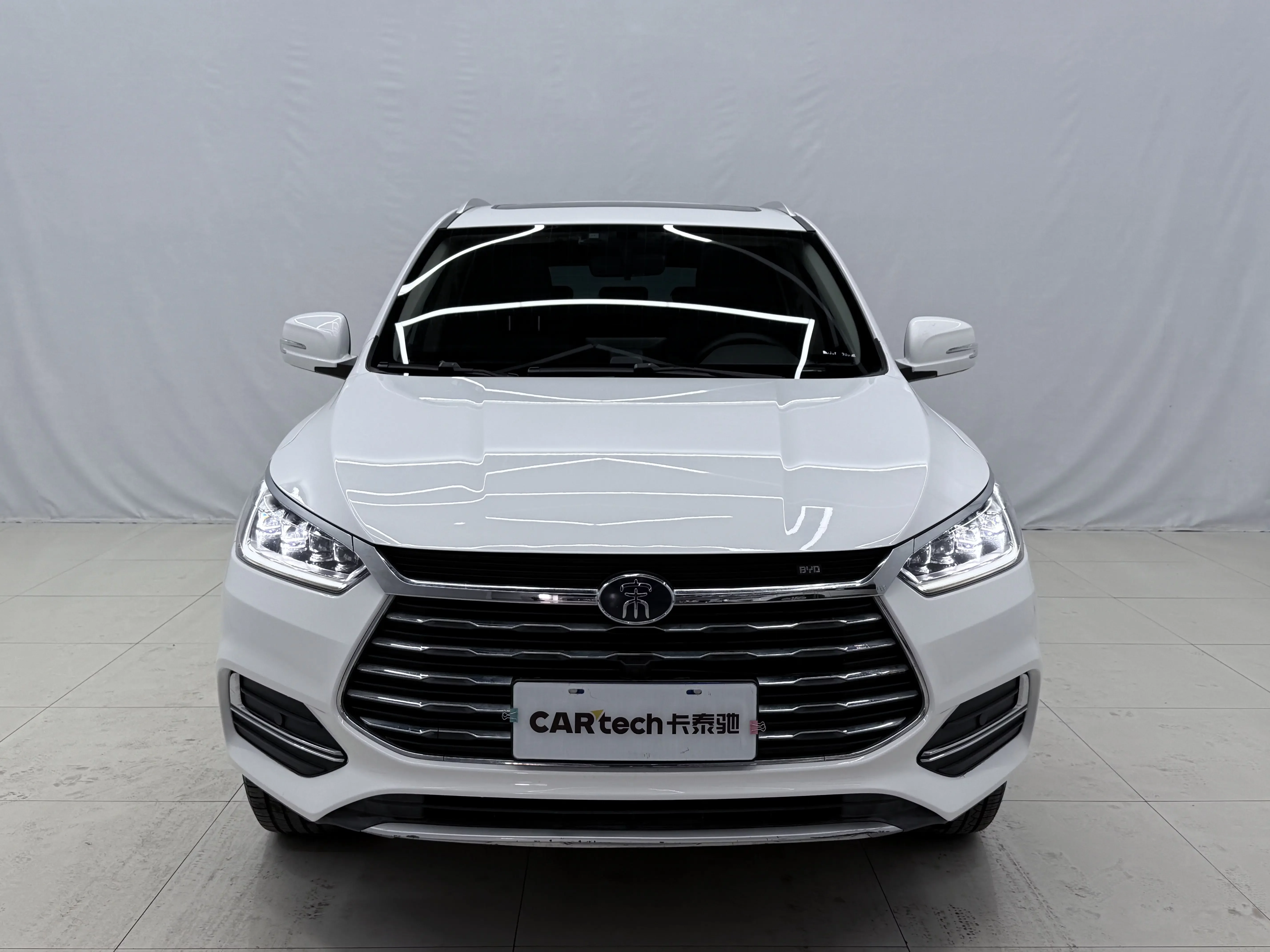BYD Song
