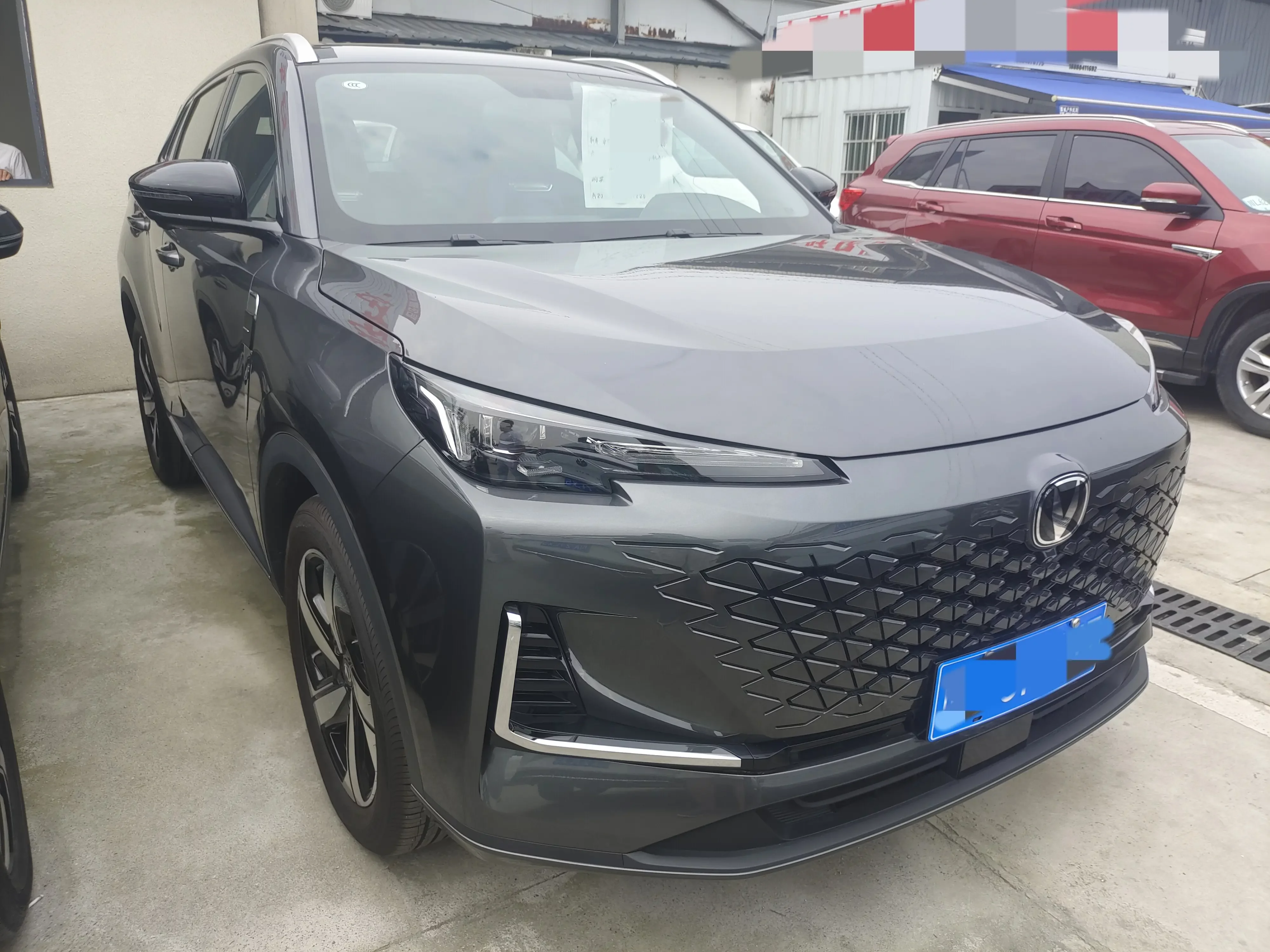 Changan CS55 PLUS