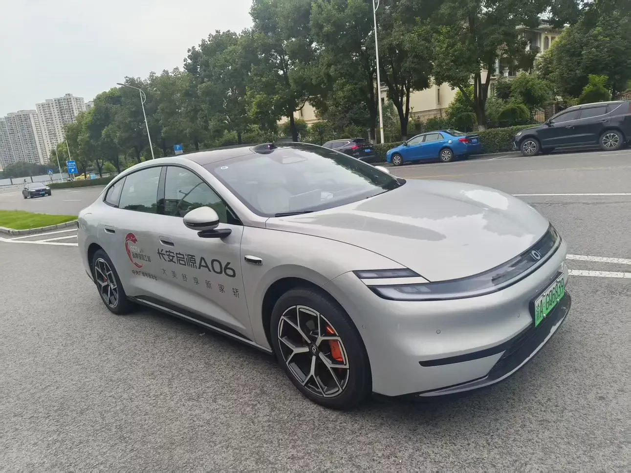 Changan Qiyuan A06