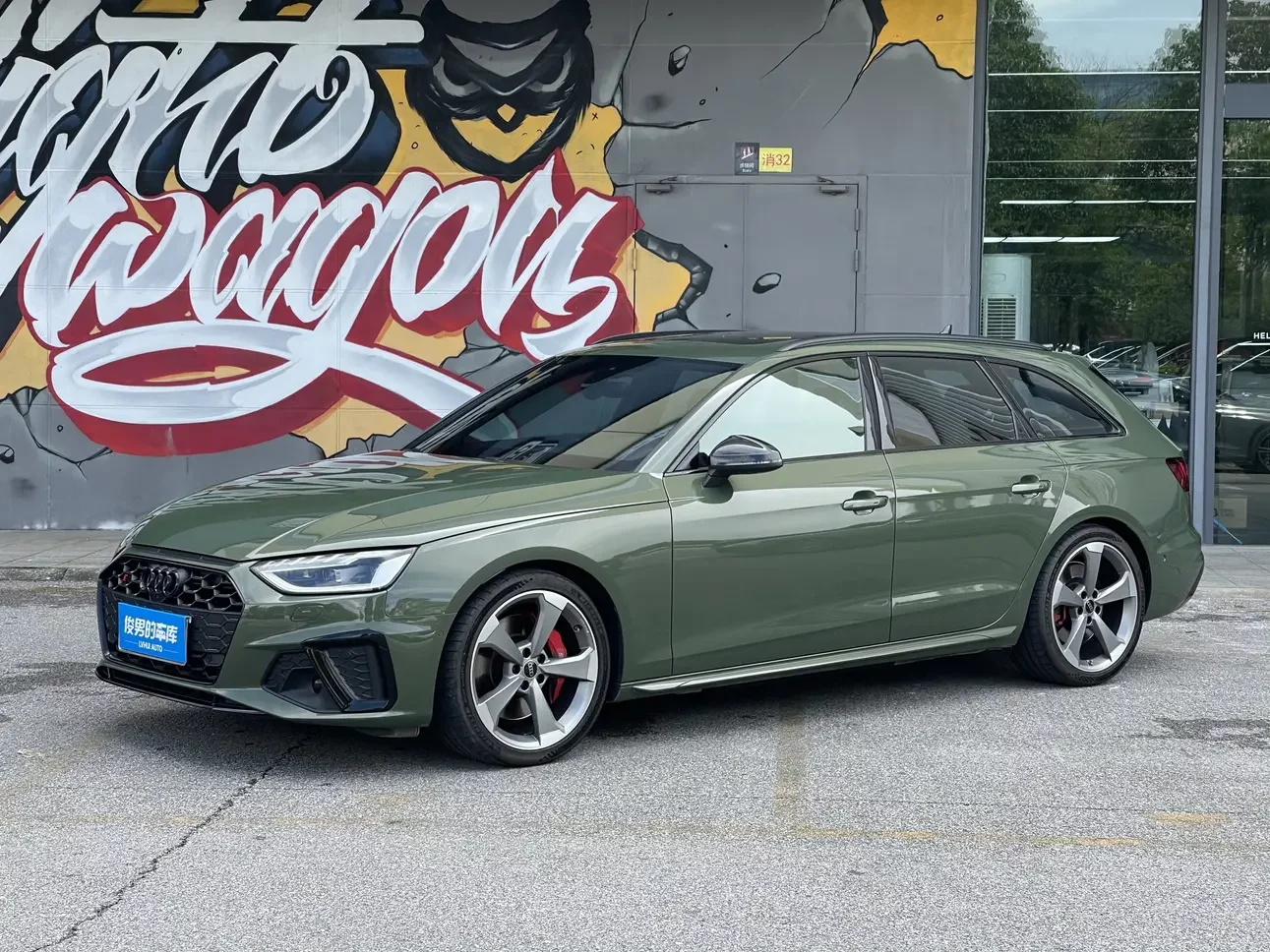 Audi S4  из Китая