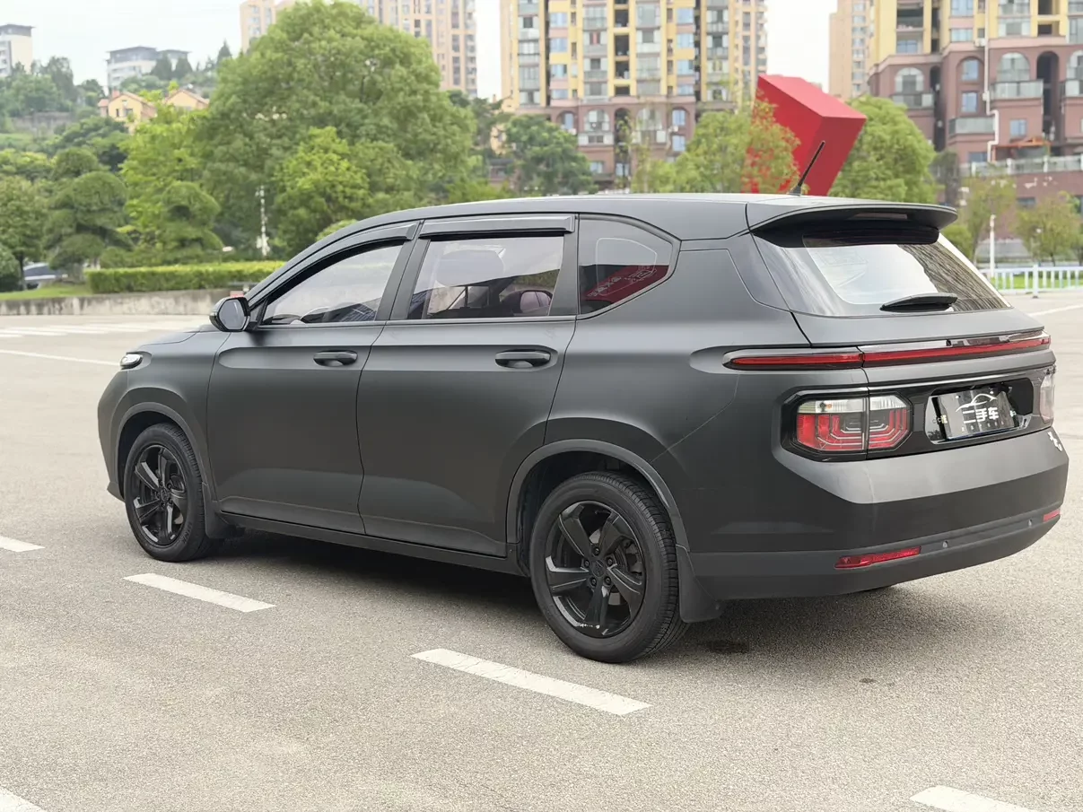 Baojun RM-5