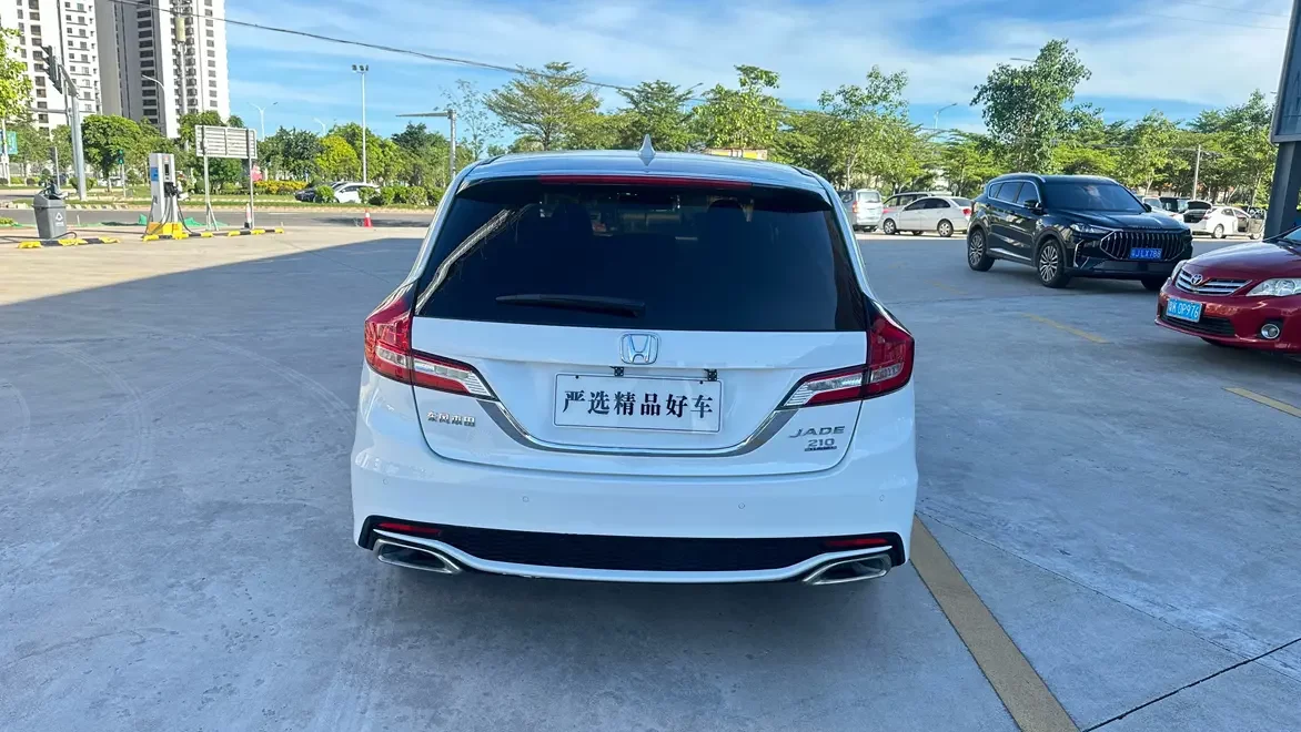 Honda Jed
