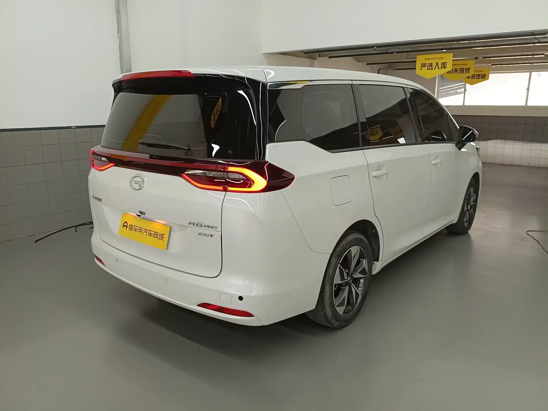 GAC Trumpchi M6
