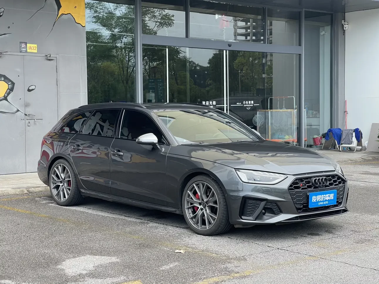 Audi S4
